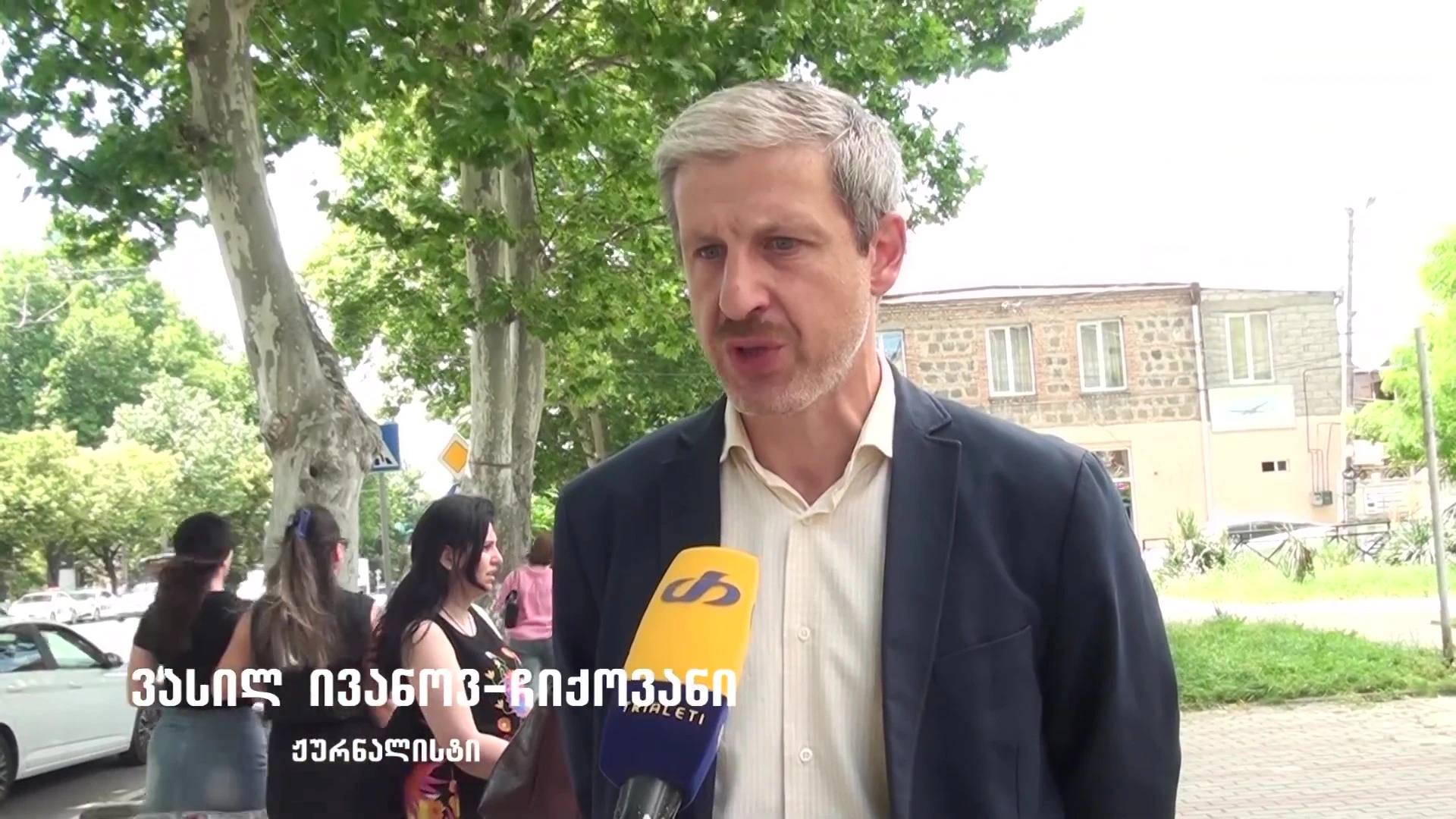 „ვისაც ძალაუფლების მიტაცება უნდა, იგი ყველანაირად ზღუდავს სიტყვის თავისუფლებას“.- ჟურნალისტი ვასილ ივანოვ-ჩიქოვანი
