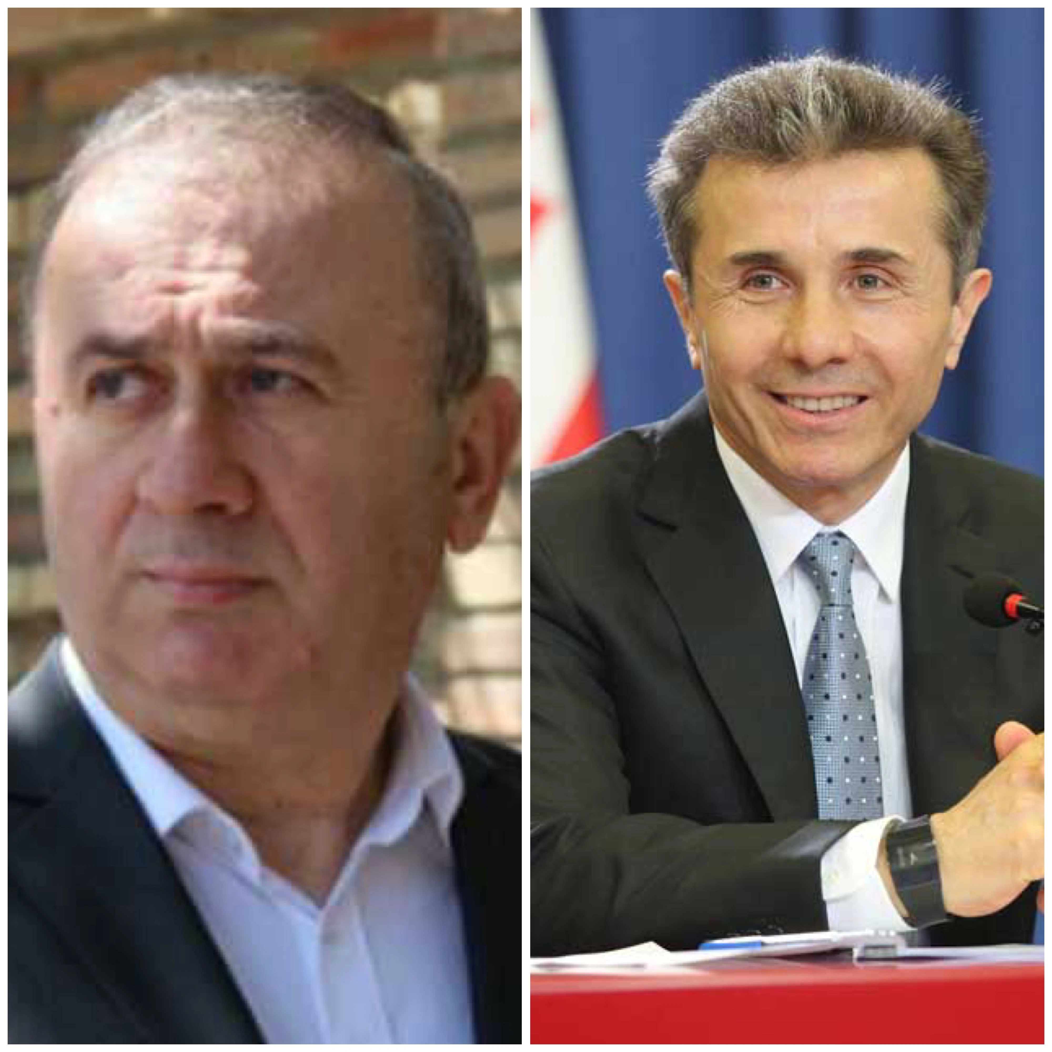 ტელე-რადიო კომპანია ,,თრიალეთის” გენერალური დირექტორის მიმართვა ივანიშვილს