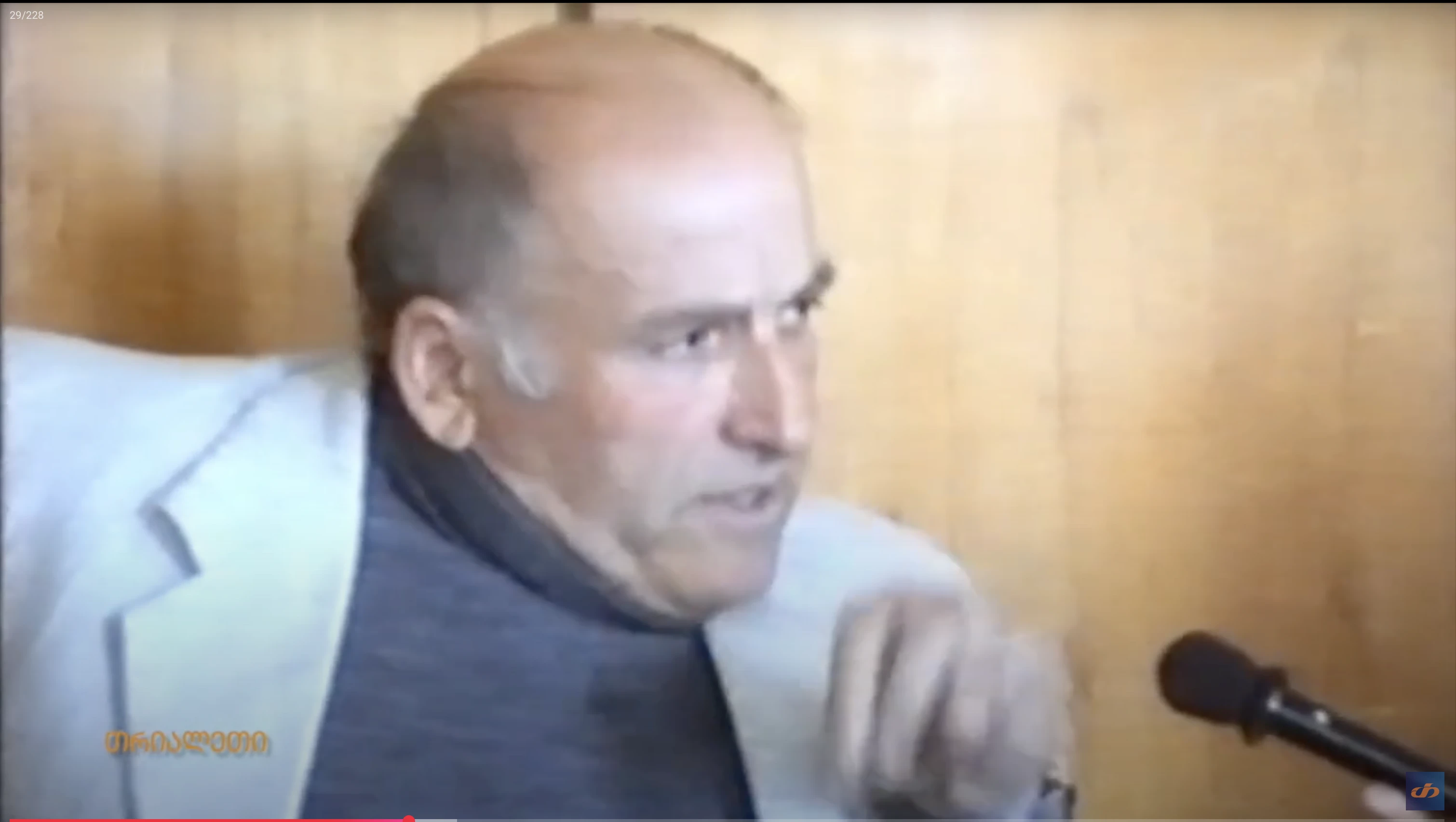 გივი (მელსი) საზანდრიშვილი, აფხაზეთის ომის შესახებ.  1993 წელი.  "თრიალეთის" არქივიდან.