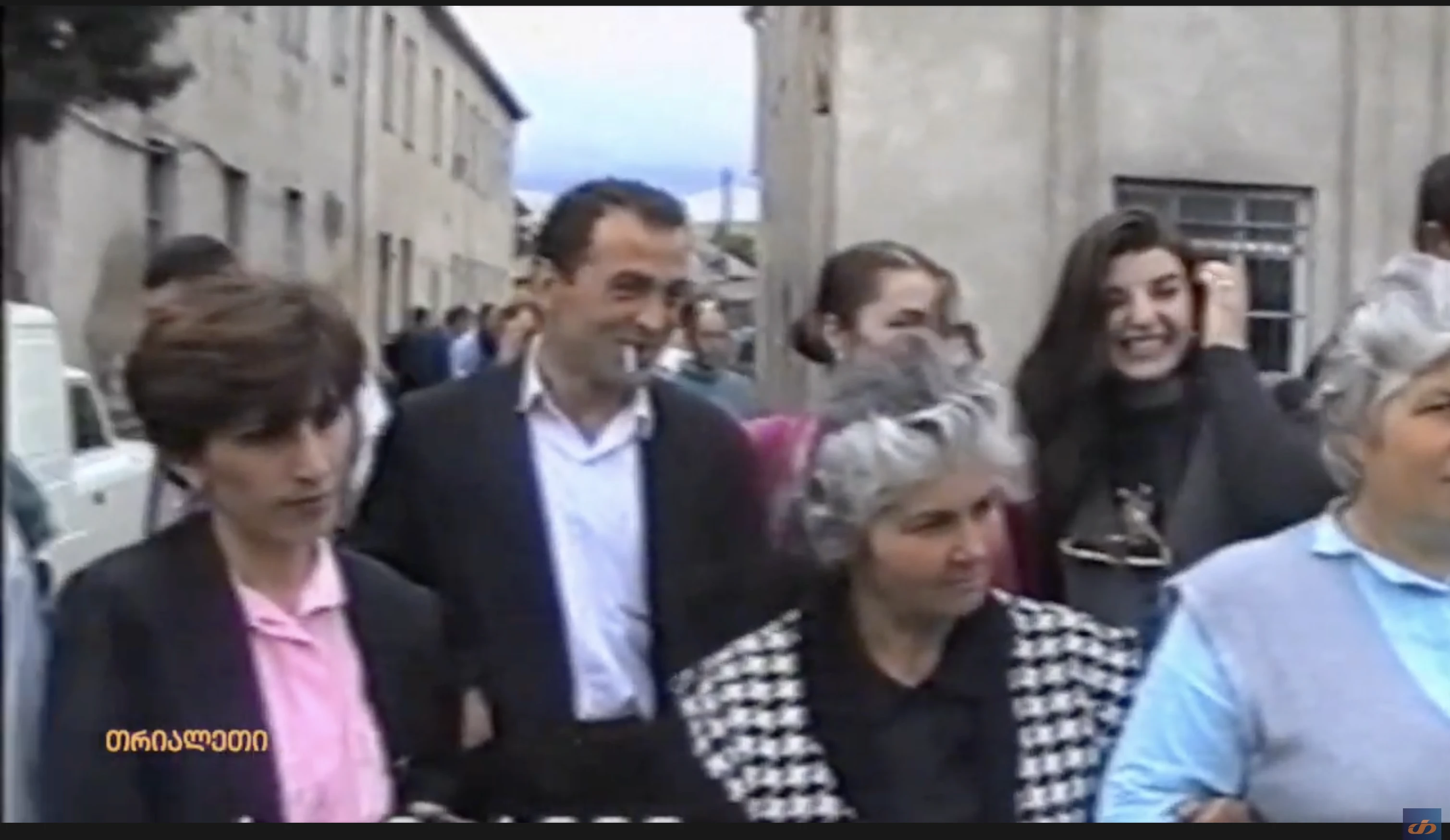 ზეიმი ქარელში.  1996 წ.   თრიალეთის არქივი.