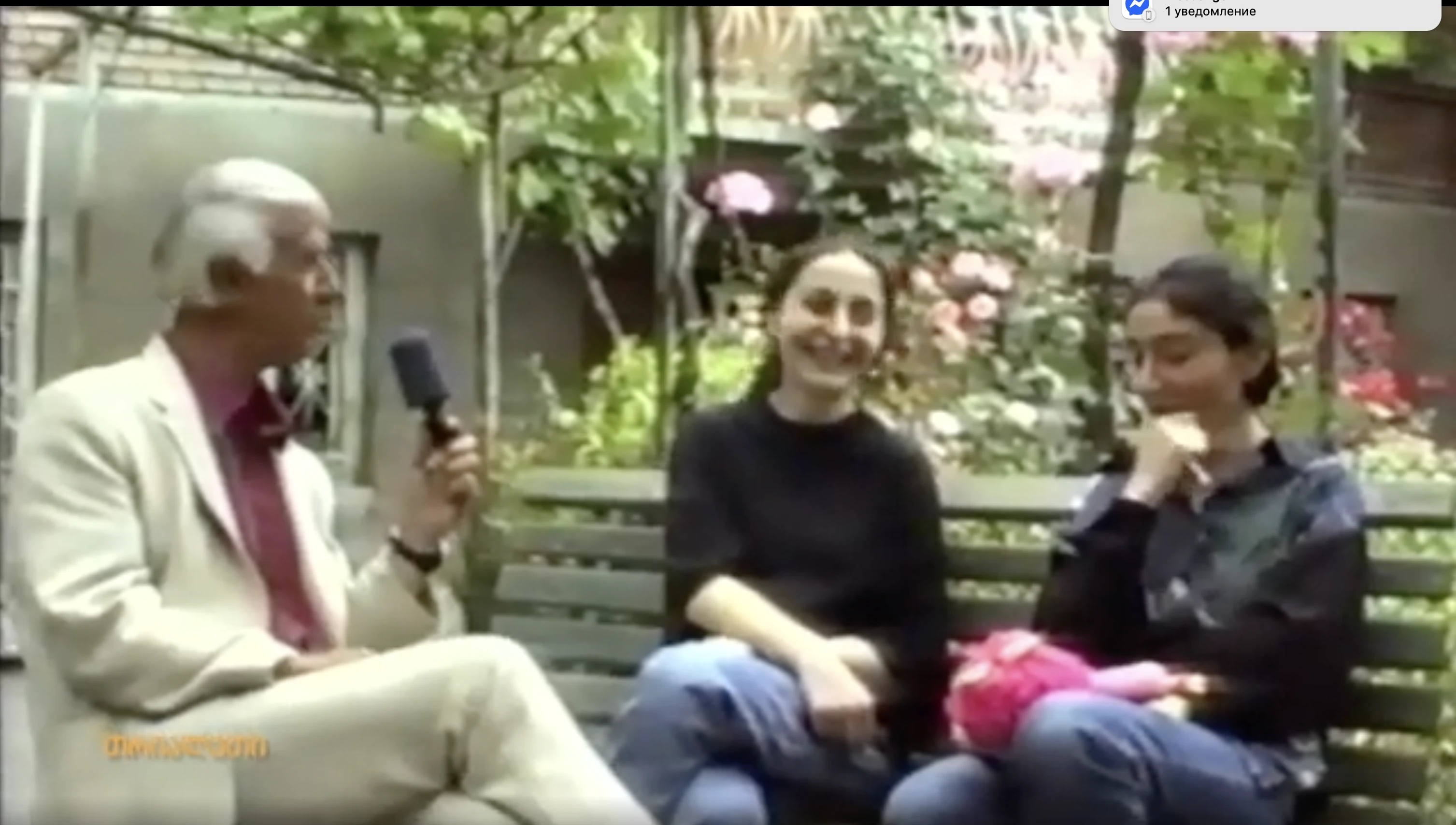 იუმორისტული გადაცემა "ტელე რაუნდი".  2.   1994 წ.  "თრიალეთის" არქივიდან.