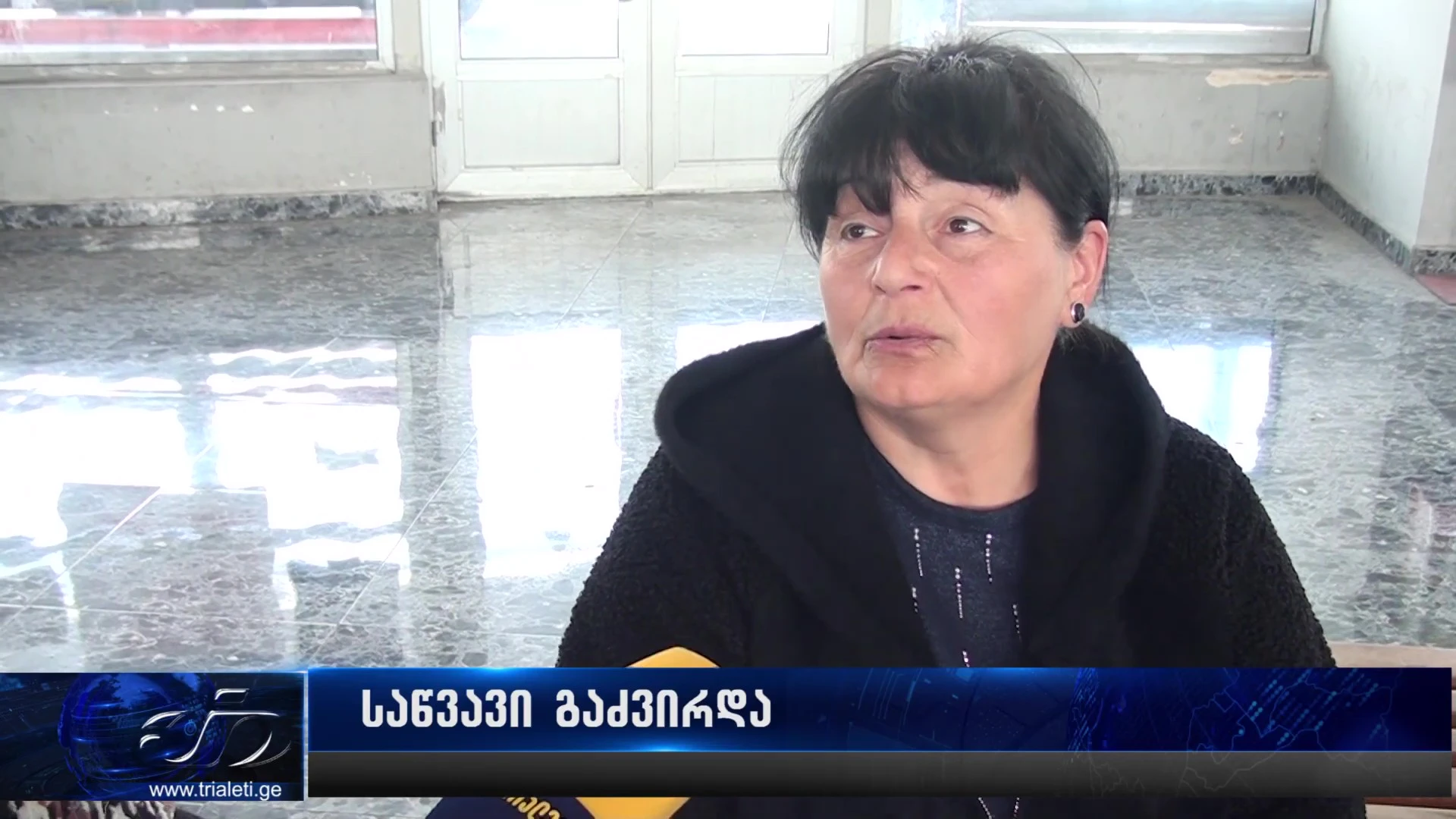 📍 საქართველოში მარტის განმავლობაში საწვავი 15-დან 59 თეთრამდე გაძვირდა. გორელი მოქალაქეები ამბობენ, რომ ფასების ზრდა ყოველდღიურ ცხოვრებაზე პირდაპირ აისახება და მდგომარეობას კიდევ უფრო დაამძიმებს.