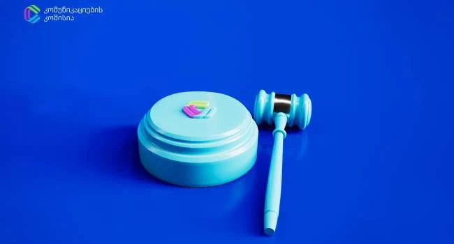 ომუნიკაციების კომისიამ „ფორმულა მულტიმედია” პოლიტიკური პარტიისგან დაფინანსების მიღების გამო, წერილობით გააფრთხილა. კერძოდ, ComCom-ის მიერ განხორციელებული მონიტორინგის შედეგად გამოვლინდა, რომ მაუწყებელმა 2025 წლის მე-3 კვარტალში პოლიტიკური გაერთიანება „ერთიანობა – ნაციონალური მოძრაობისგან” 540,000 ლარი მიიღო.