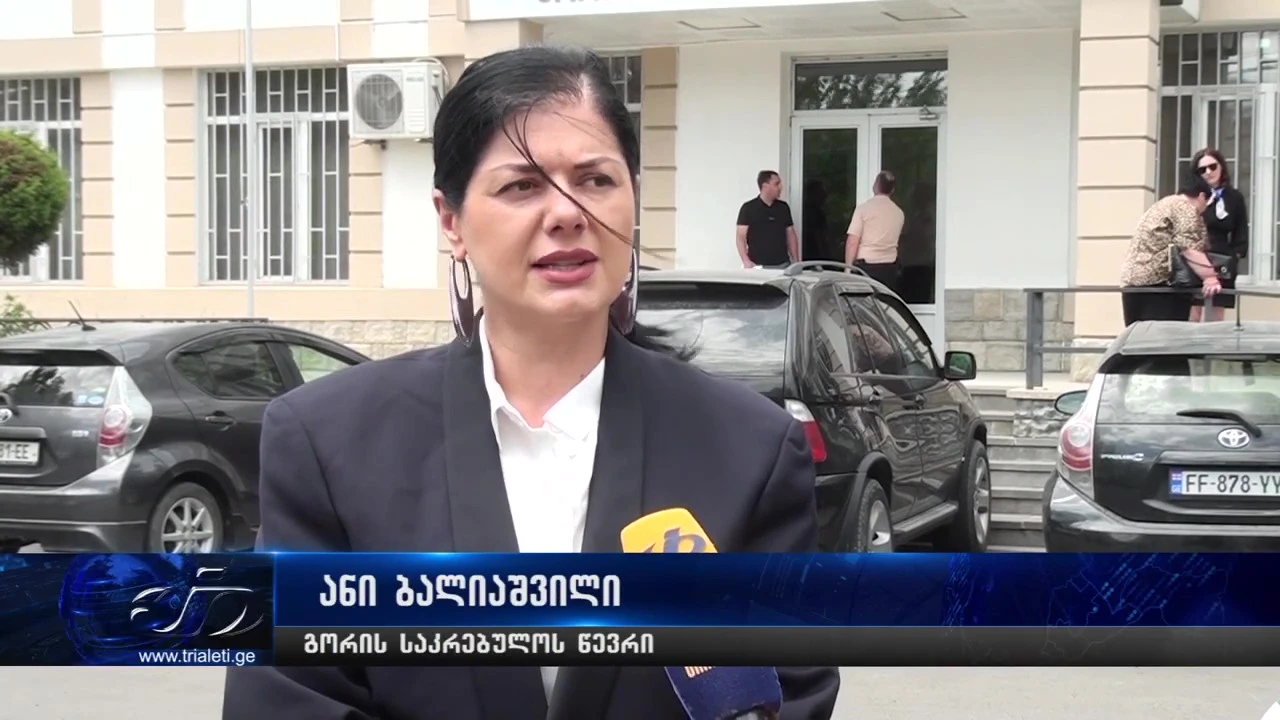 გორის მერია ფართს ამჯერად ქალთა საკითხებზე მომუშავე ორგანიზაციას ატოვებინებს