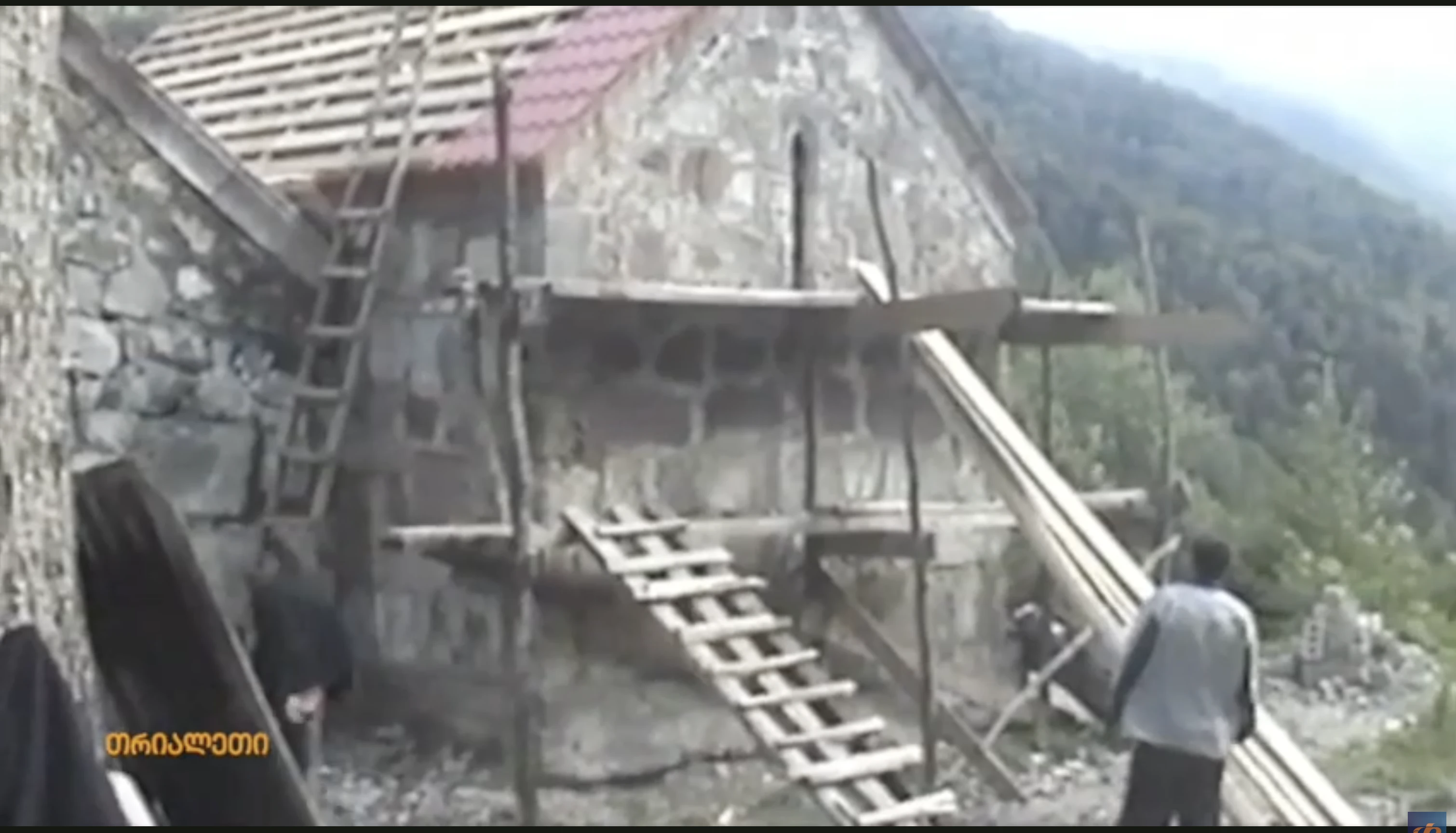 ქოზიფას სამონასტრო კომპლექსი.  თრიალეთის არქივი.