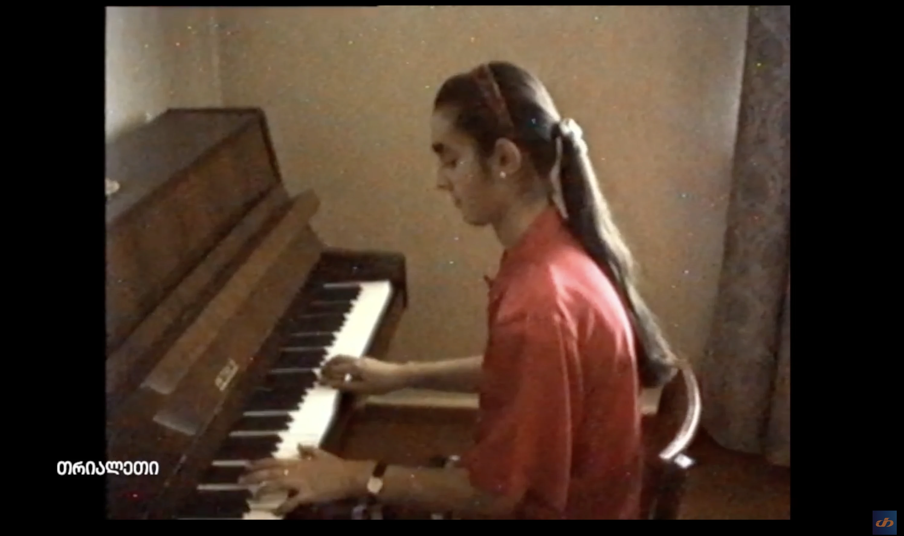 ირაკლი კალმახელიძე, ოჯახით.   თრიალეთის არქივიდან.