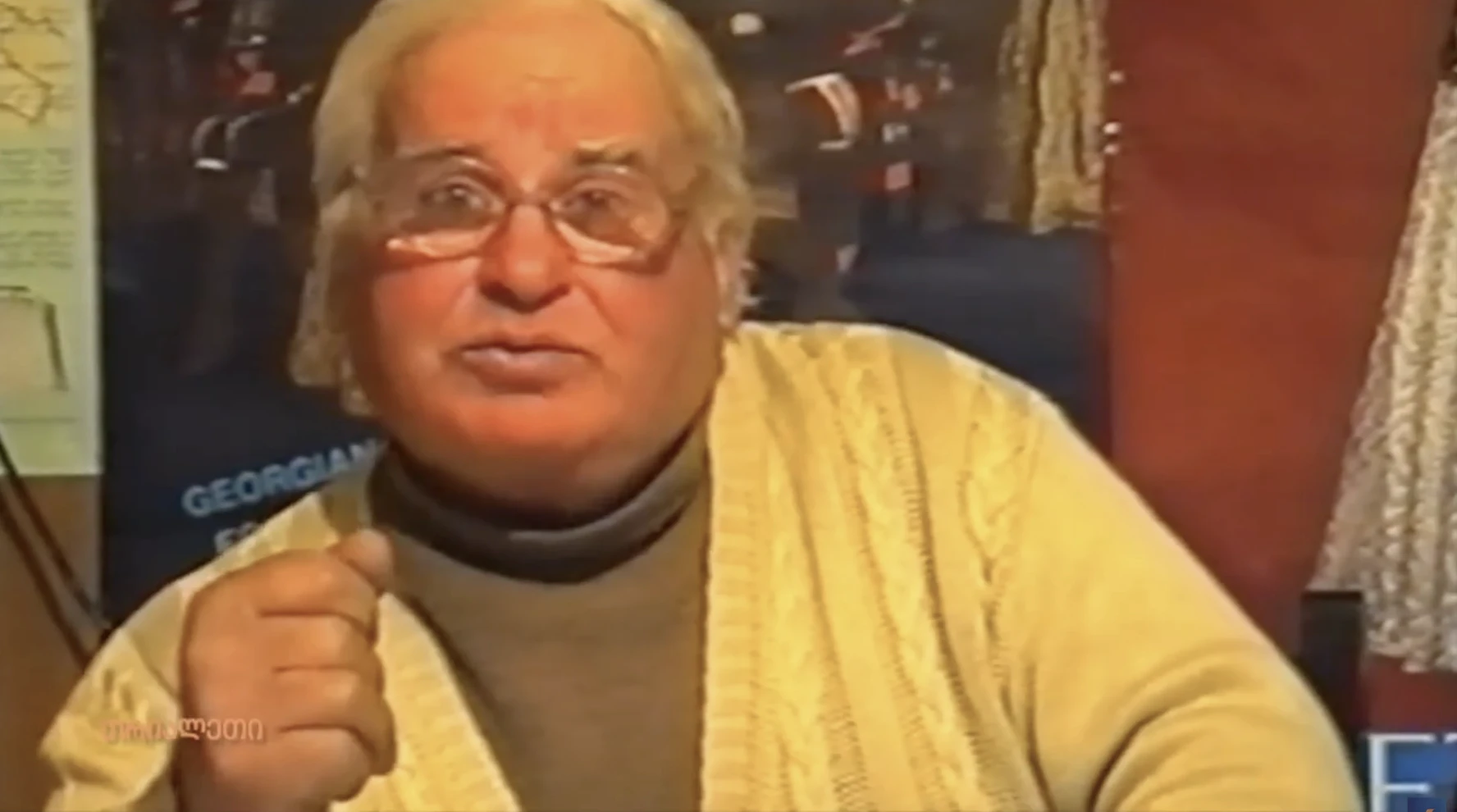 ანზორ შალუტაშვილი.  ლიტერატურა და ხელოვნება.   2004 წ.   თრიალეთის არქივი.