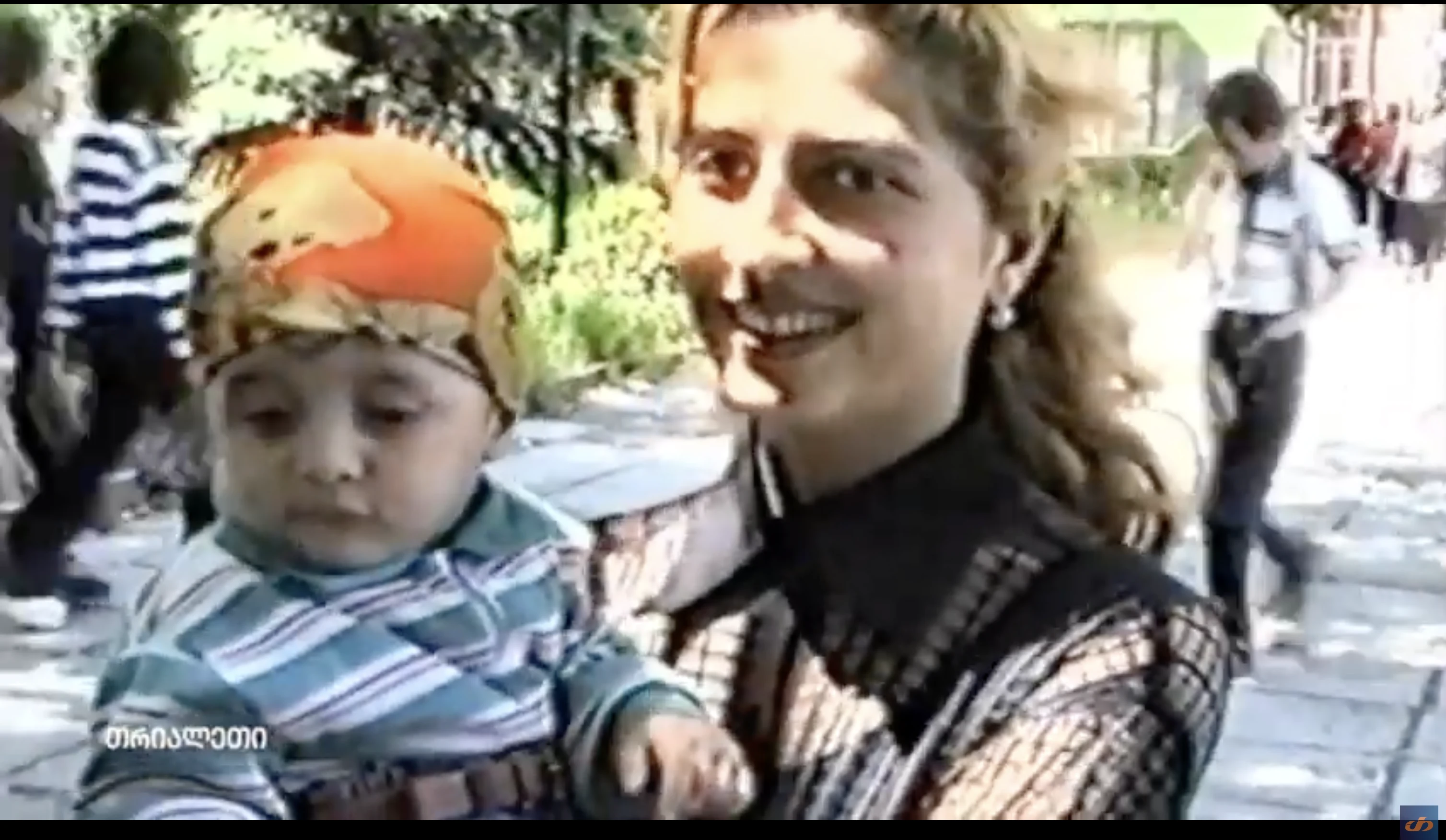 1 ივნისის. კონცერტი, გორში.  1999 წელი.  "თრიალეთის" არქივი.