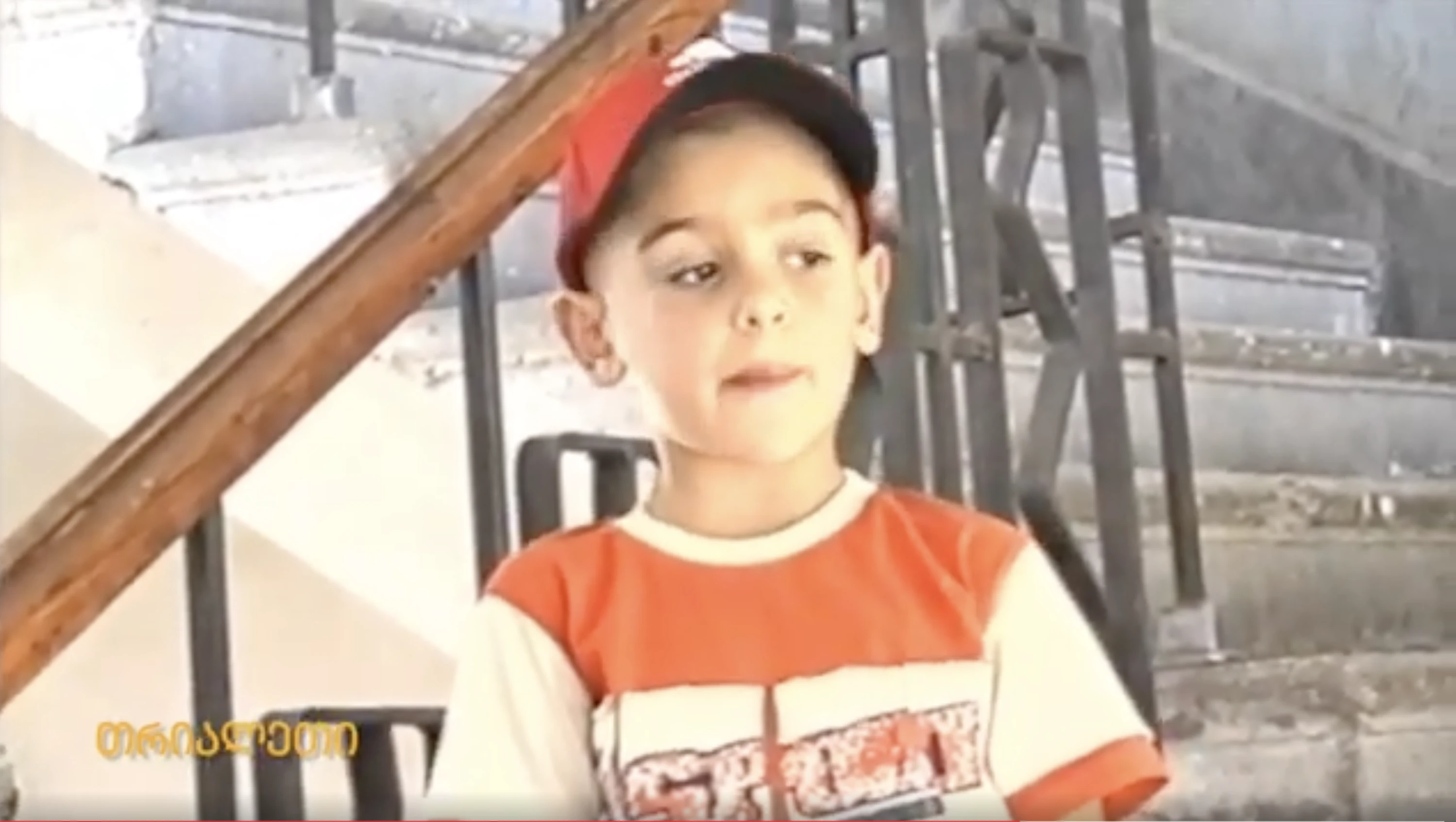 ორი ლექსი.  2002 წ.  გორი   იპოვე შენი თავი.  "გამიცანით". "თრიალეთის" არქივიდან.
