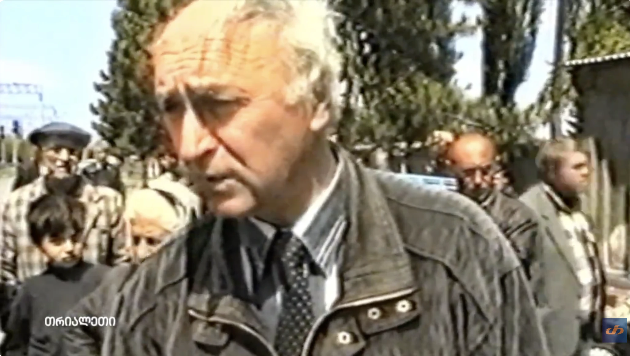 საინფორმაციო. 11.  1999 წ.  "თრიალეთის" არქივიდან.