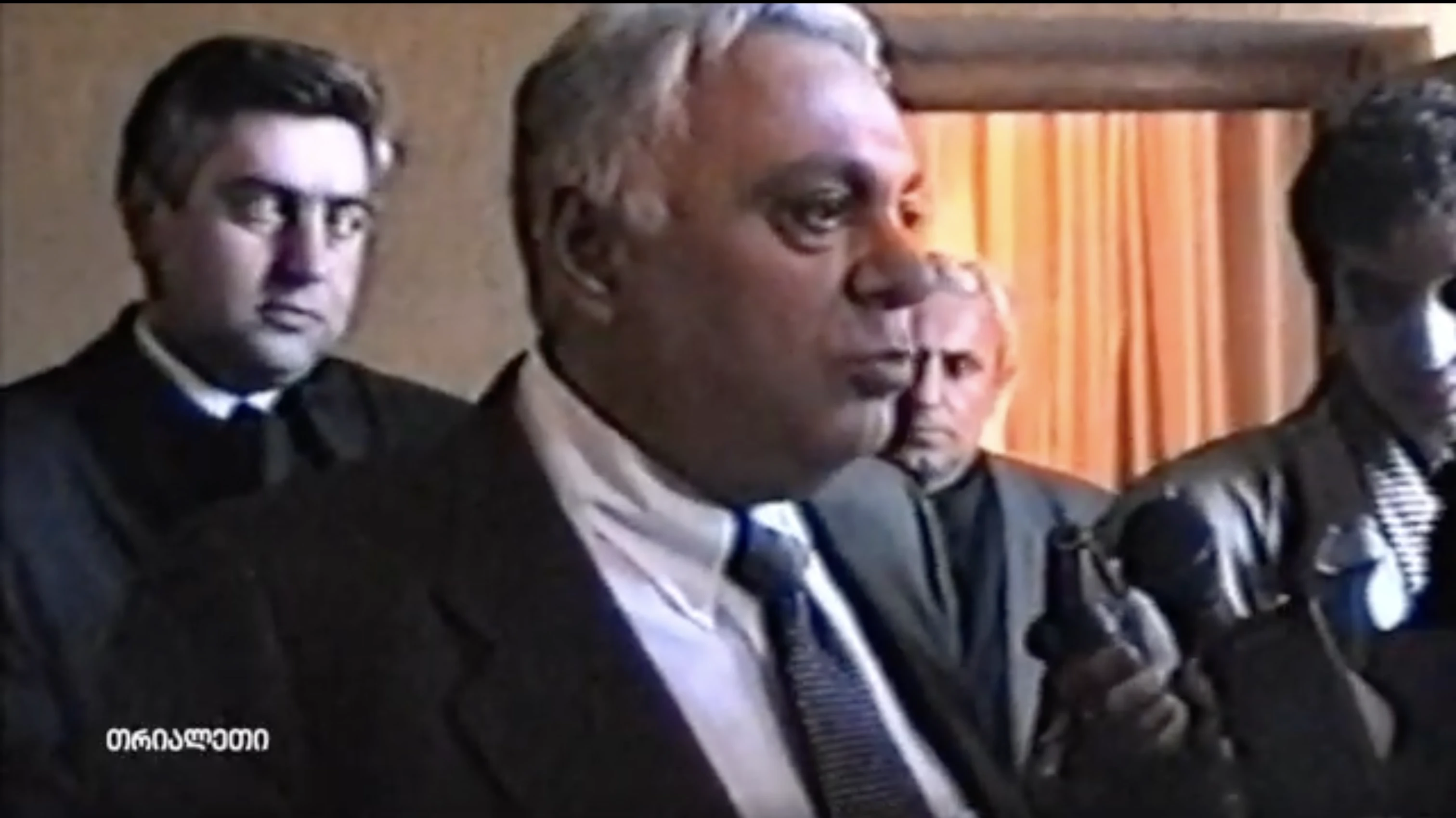 საინფორმაციო.  3.   1999 წ.  "თრიალეთის" არქივი.