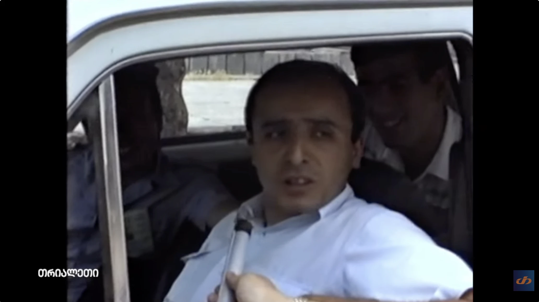 ხალხის გამოკითხვა ქარელში.   ნანა ქვრივიშვილი.  1993 წ   თრიალეთის არქივიდან.