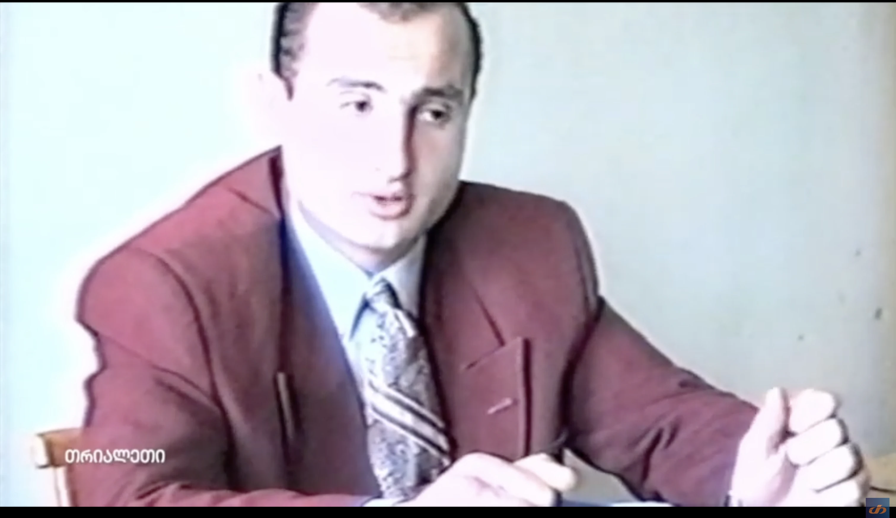 გიორგი თურქაძე.  ახალგაზრდული პარლამენტი ქარელში.  1999 წელი.  თრიალეთის არქივი.