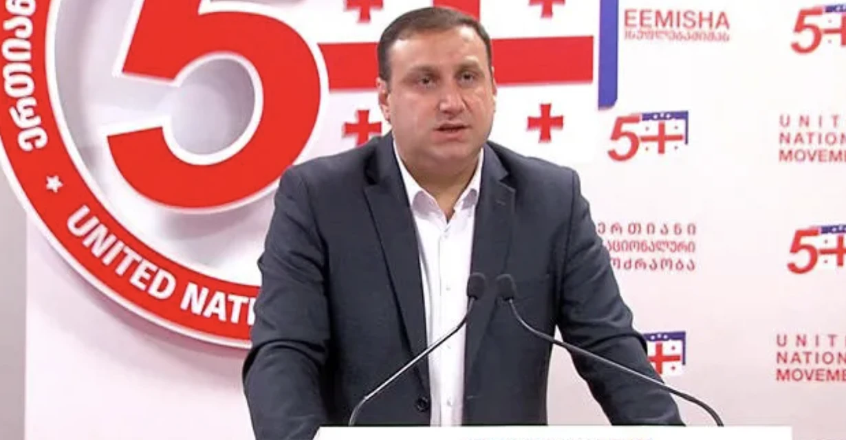 ლაშა ფარულავა - ენერგოკომპანიებისთვის გამოცხადებული ფინანსური ამნისტია არა დარგის განვითარებისთვის გადადგმული ნაბიჯი, არამედ კორუფციული გზის გაგრძელებაა