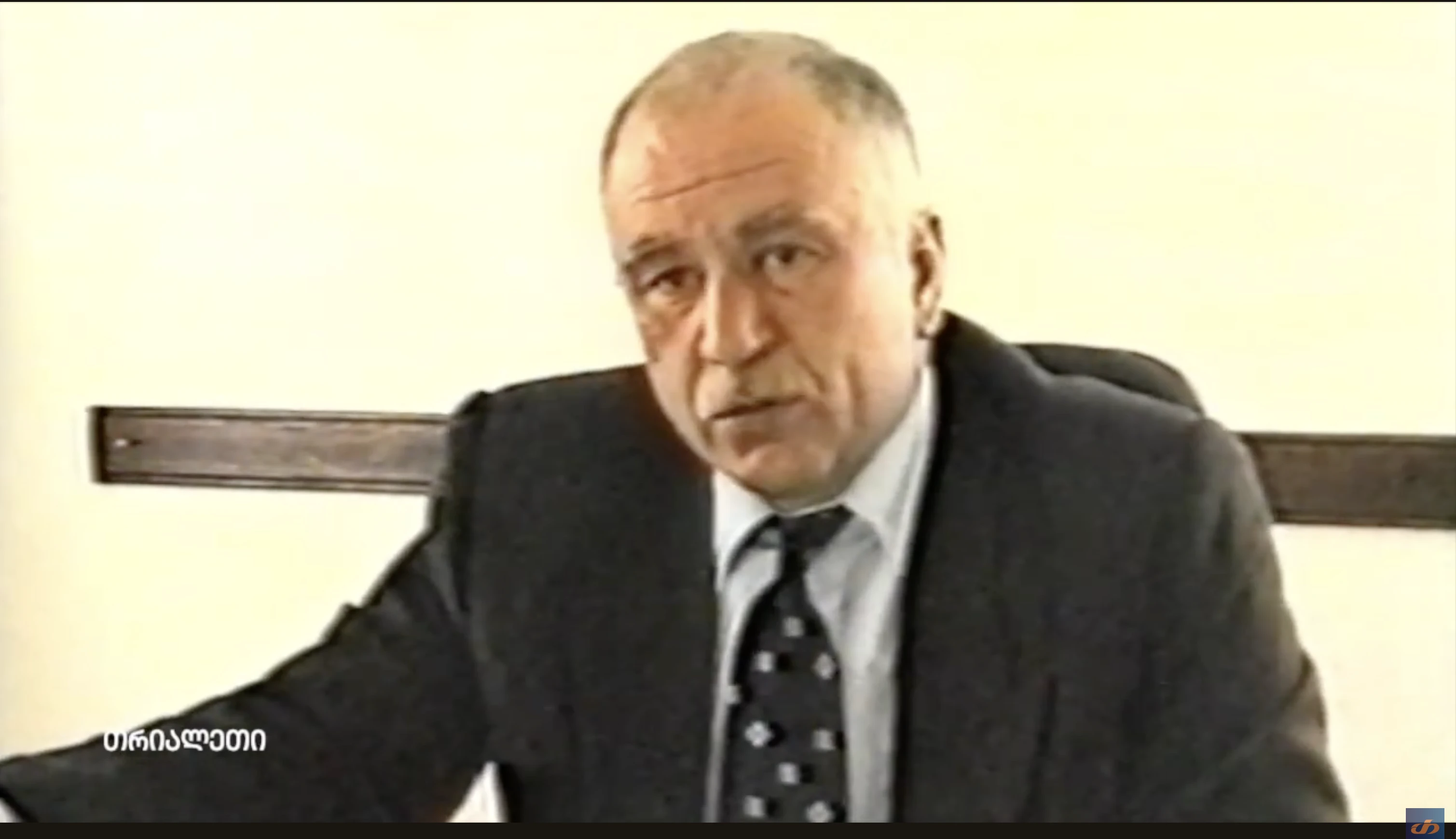 ნოდარ დალაქიშვილი.  რეგიონის პოლიციის სამმართველოს უფროსი. 1999 წ.  "თრიალეთის" არქივიდან.