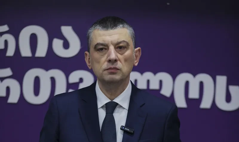 თბილისის საქალაქო სასამართლომ, 20 ივნისის საქმეზე, ყოფილი პრემიერ-მინისტრ, პარტია „გახარია საქართველოსთვის“ ლიდერ გიორგი გახარიასთვის აღკვეთის ღონისძიების სახით დაუსწრებლად შეფარდებული პატიმრობა ძალში დატოვა.