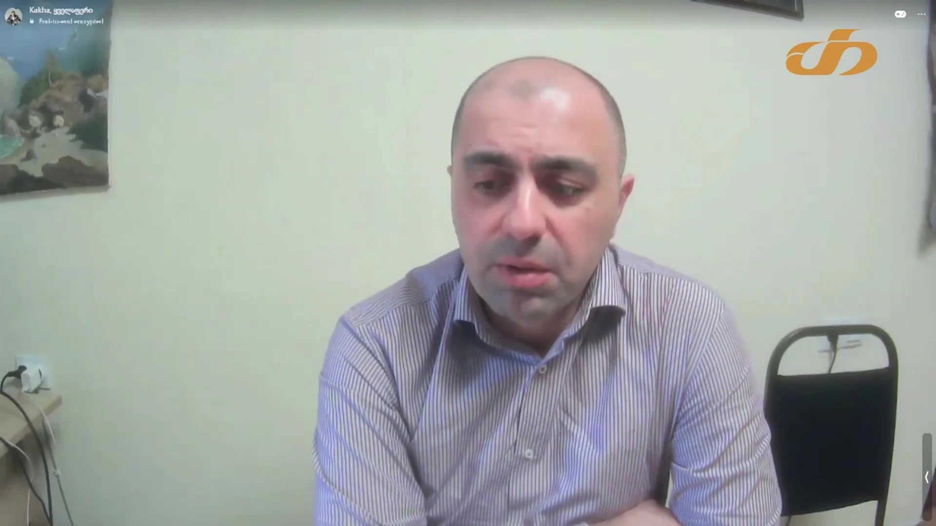 „სიძულვილის ენის ინდუსტრიაა შექმნილი და ყველამ იცის, ვინ ხელმძღვანელობს.“- კახა კუკავა