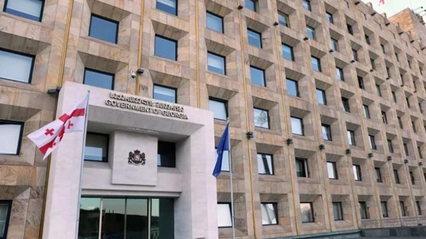 მთავრობის დადგენილებით, საჯარო დაწესებულებებში ანაზღაურებადი სამთვიანი სტაჟირების კონკურსი ცხადდება