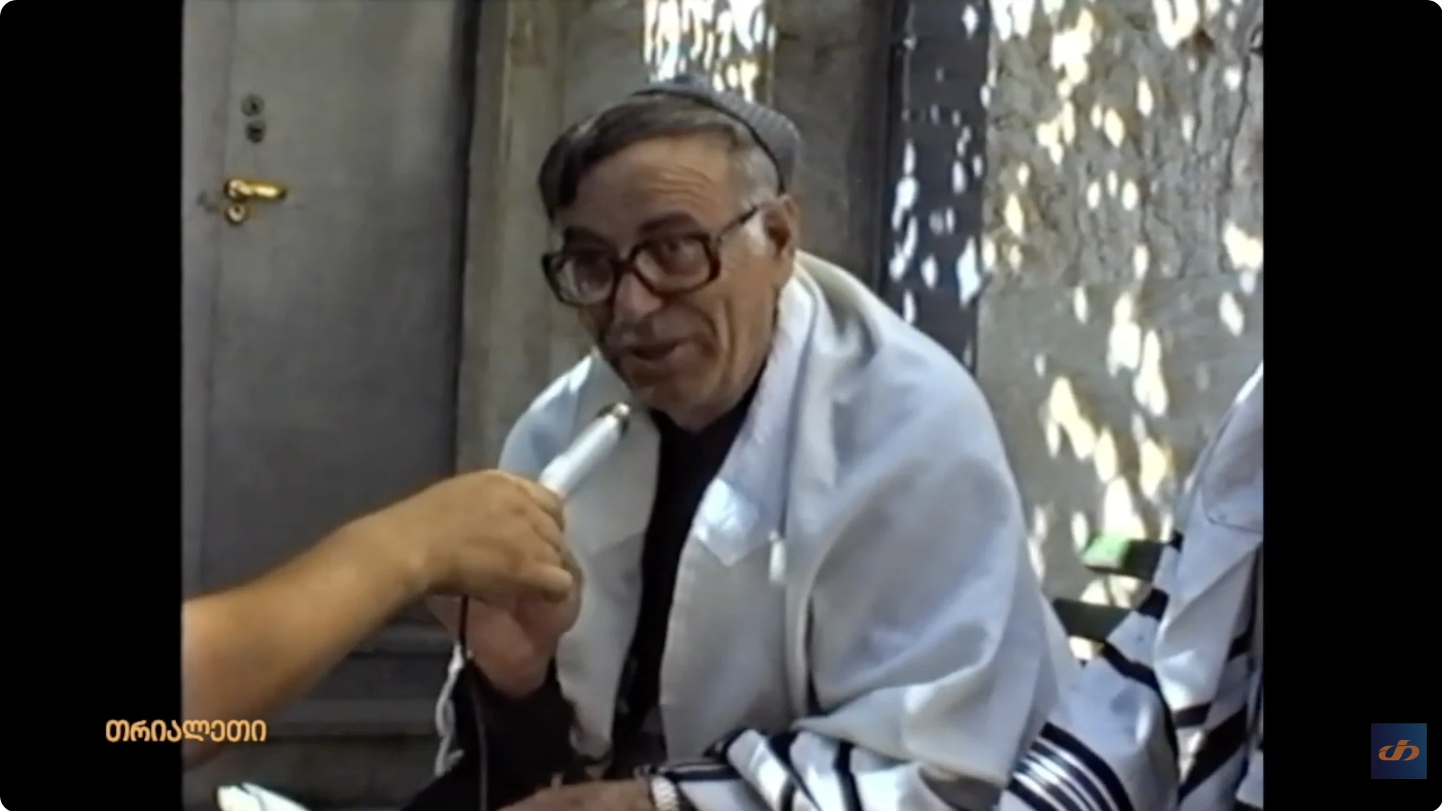 ილო კრიხელი.  ქარელი.  1993 წ.  თრიალეთის არქივი.