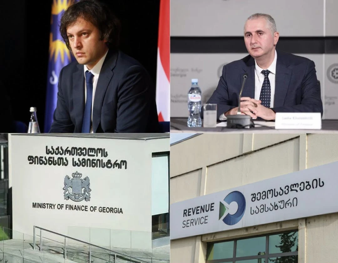 რას უმალავს ხელისუფლება "თრიალეთს"?