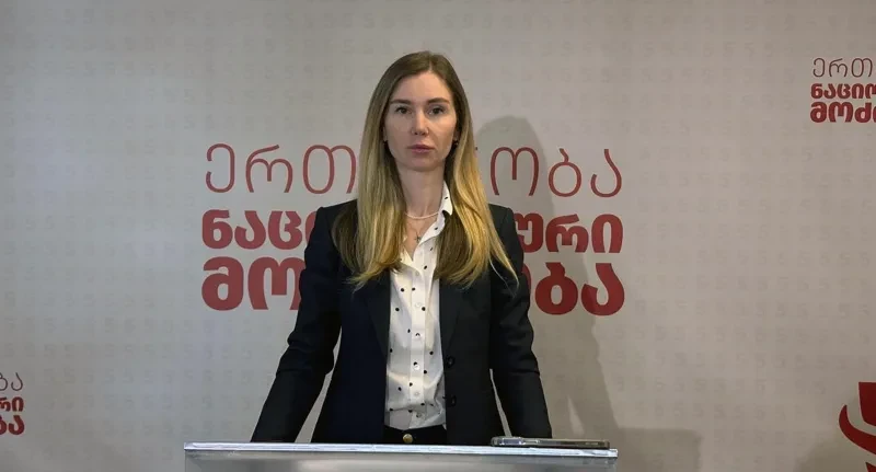 თინა ბოკუჩავა - ვარშავაში, საგარეო საქმეთა მინისტრების შეკრებაზე საქართველოს არმიწვევა არის მორიგი დასტური, რომ ივანიშვილის რეჟიმის ძალისხმევით ყველაფერი კეთდება, რათა საქართველო საერთაშორისო დღის წესრიგიდან მოიხსნას