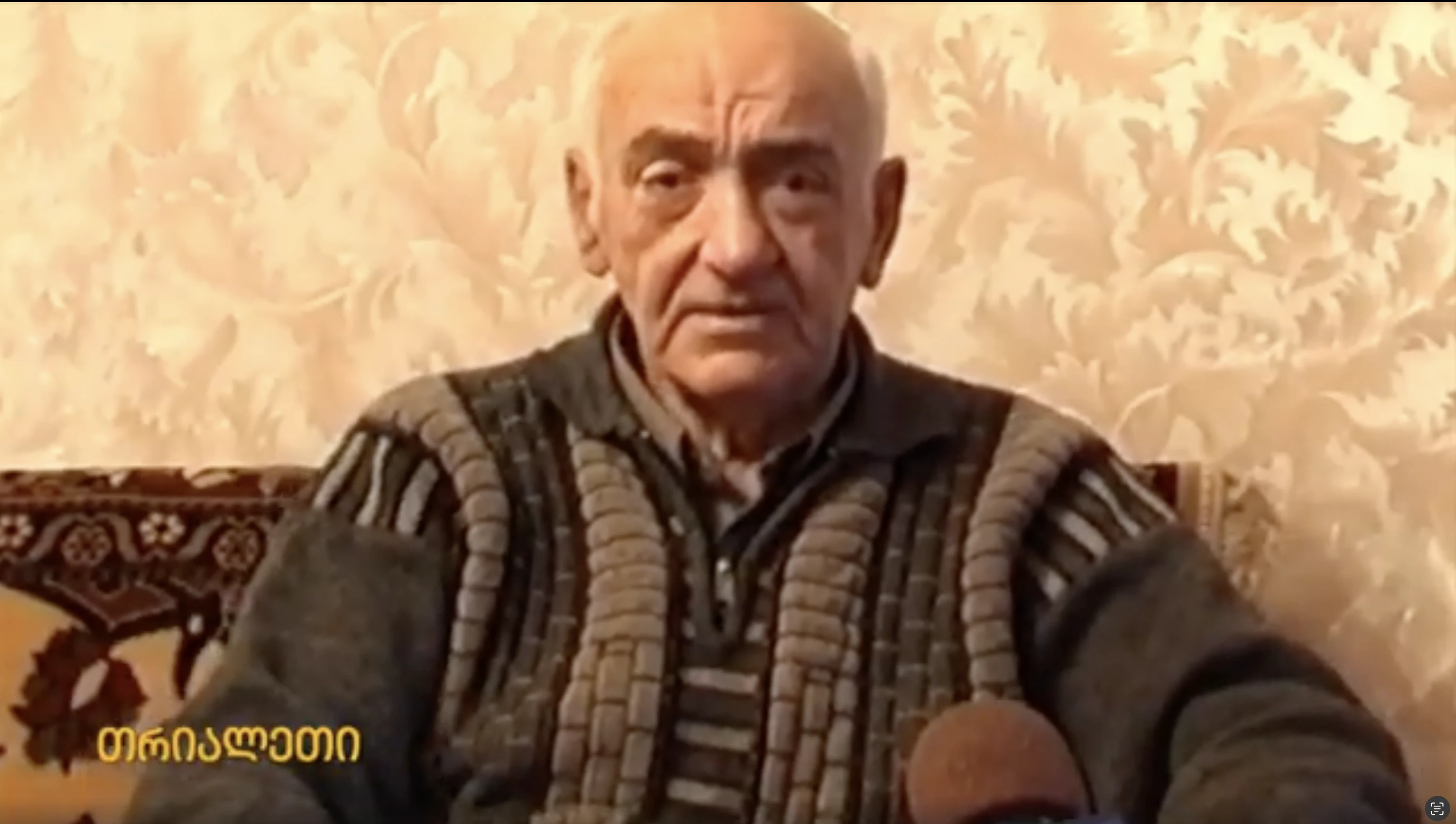 ჯემალ ბეგლარიშვილი.  2004 წ.    "თრიალეთის" არქივიდან.