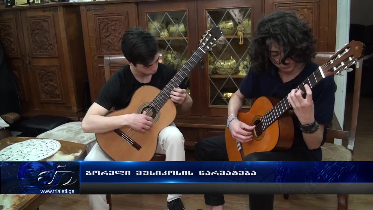გორელმა გურამ ბოლოთაშვილმა კლასიკური მუსიკის კონკურს-ფესტივალზე პირველი ადგილი დაიკავა