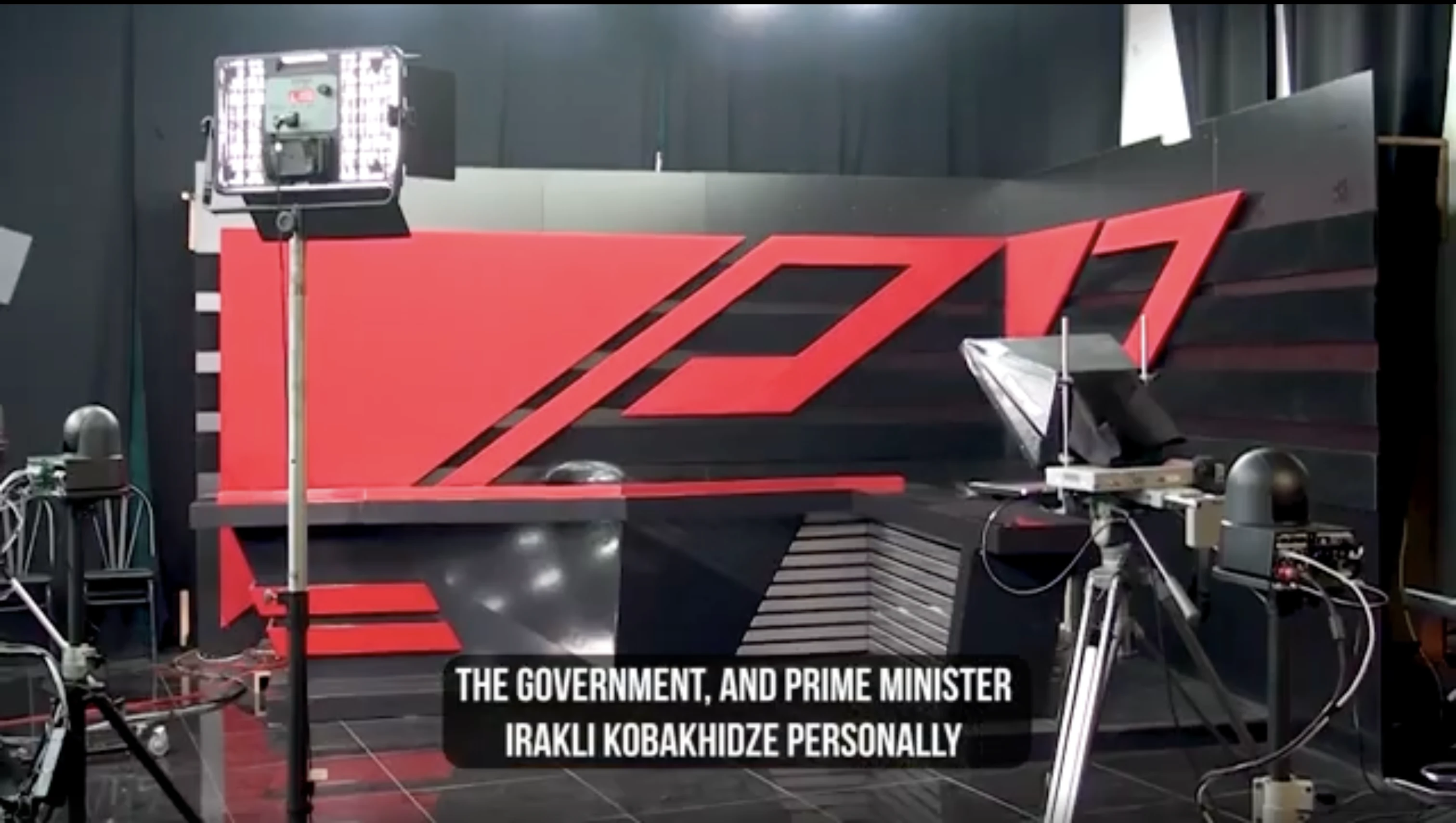 შერჩევითი სამართალი - უსამართლო მმართველობა!