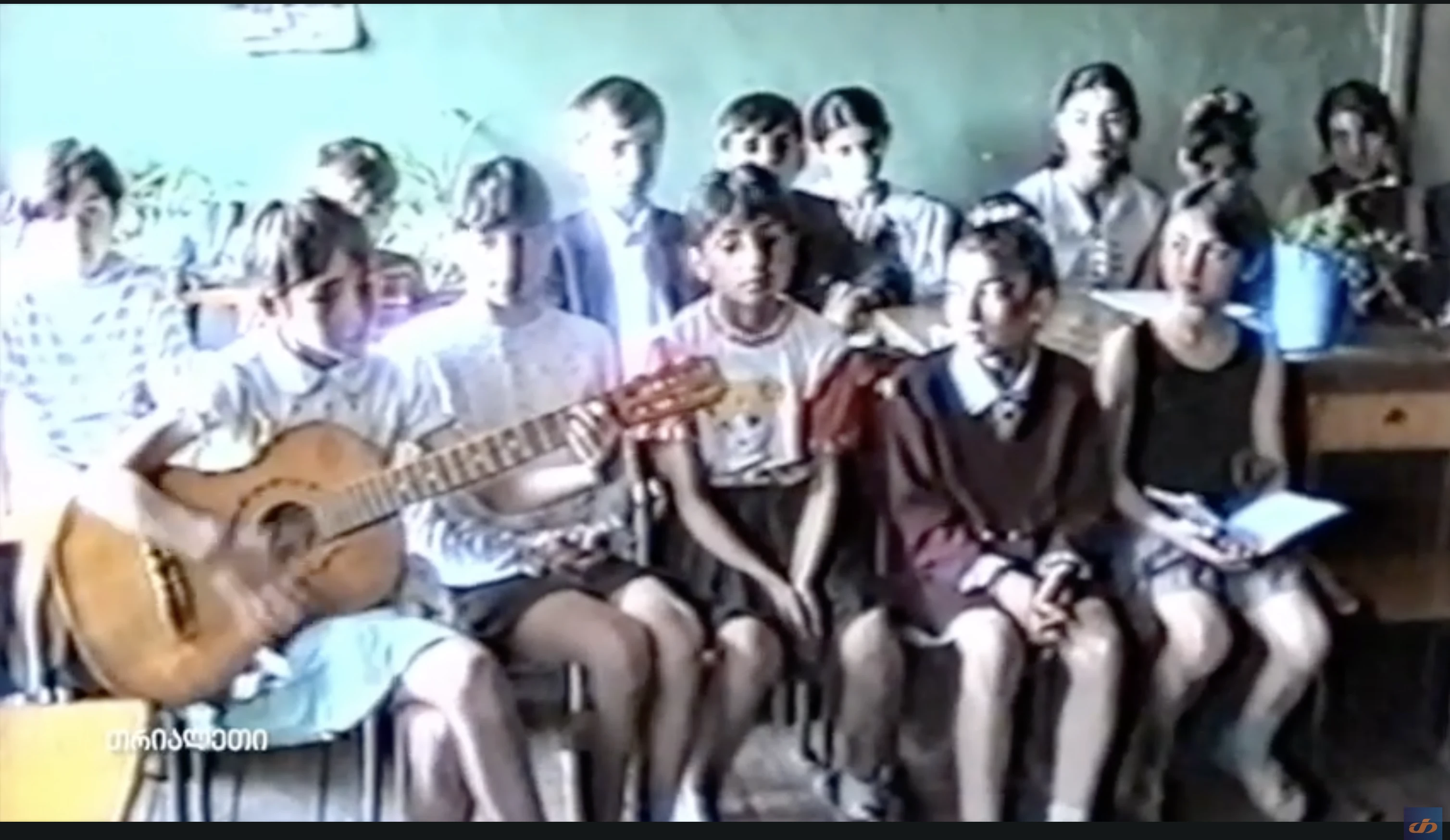 ლიტერატურული კომპოზიცია, ქარელის მოსწავლე ახალგაზრდობის სახლში.   1999 წ.  თრიალეთის არქივი.