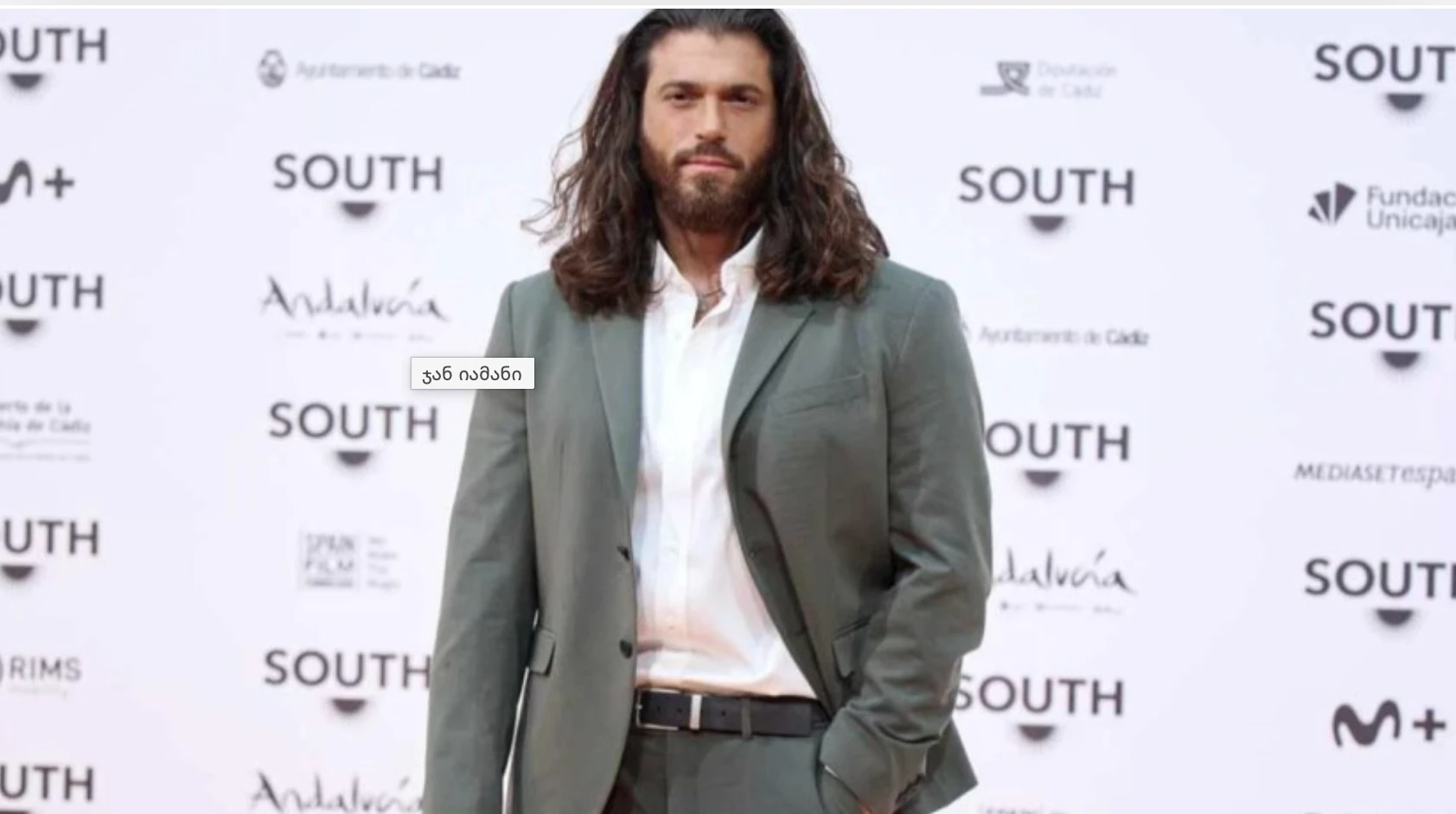 ცნობილი თურქი მსახიობი ჯან იამანი დააკავეს. სტამბოლში ნარკოტიკებთან დაკავშირებული ოპერაციის ფარგლებში, რომელიც ღამით ჩატარდა და ცხრა ღამის კლუბის რეიდს მოიცავდა, შვიდი ადამიანი დააკავეს. დაკავებულებს შორის არიან ცნობილი თურქი მსახიობი ჯან  იამანი და მსახიობი სელენ გორგუზელი.