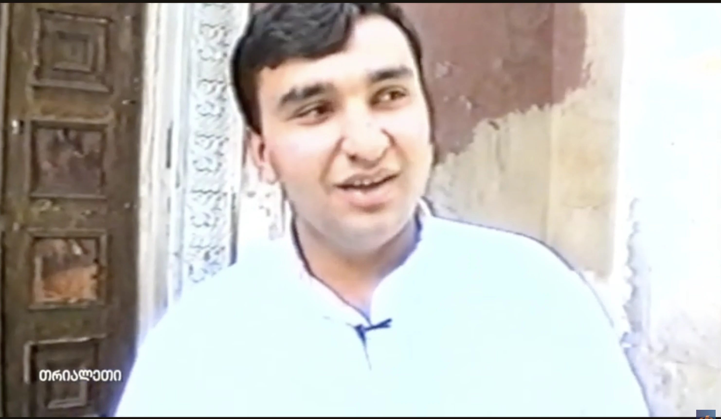 ქარელის სკოლების კურსდამთავრებულებთან შეხვედრა.  1999 წ.   თრიალეთის არქივი.