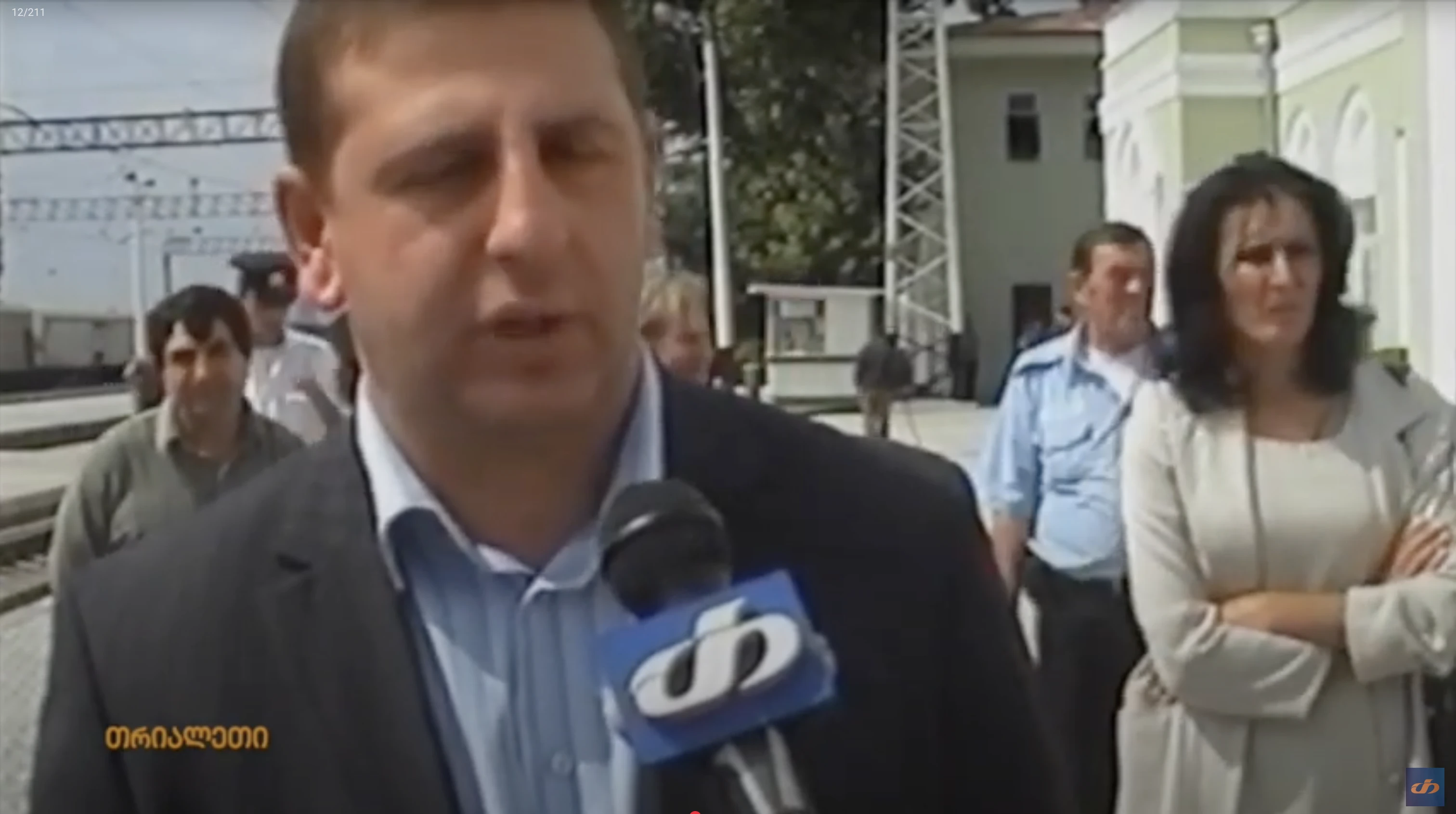 კასპის რკინიგზის სადგურის გახსნა.   2005 წელი.   "თრიალეთის" არქივი.
