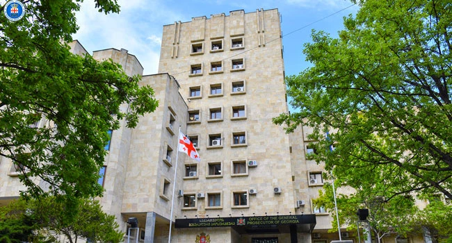 პროკურატურამ ნარკოტიკული საშუალების შემცველი მცენარის უკანონო დათესვის და მოყვანის ფაქტებზე ორ პირს ბრალდება წარუდგინა