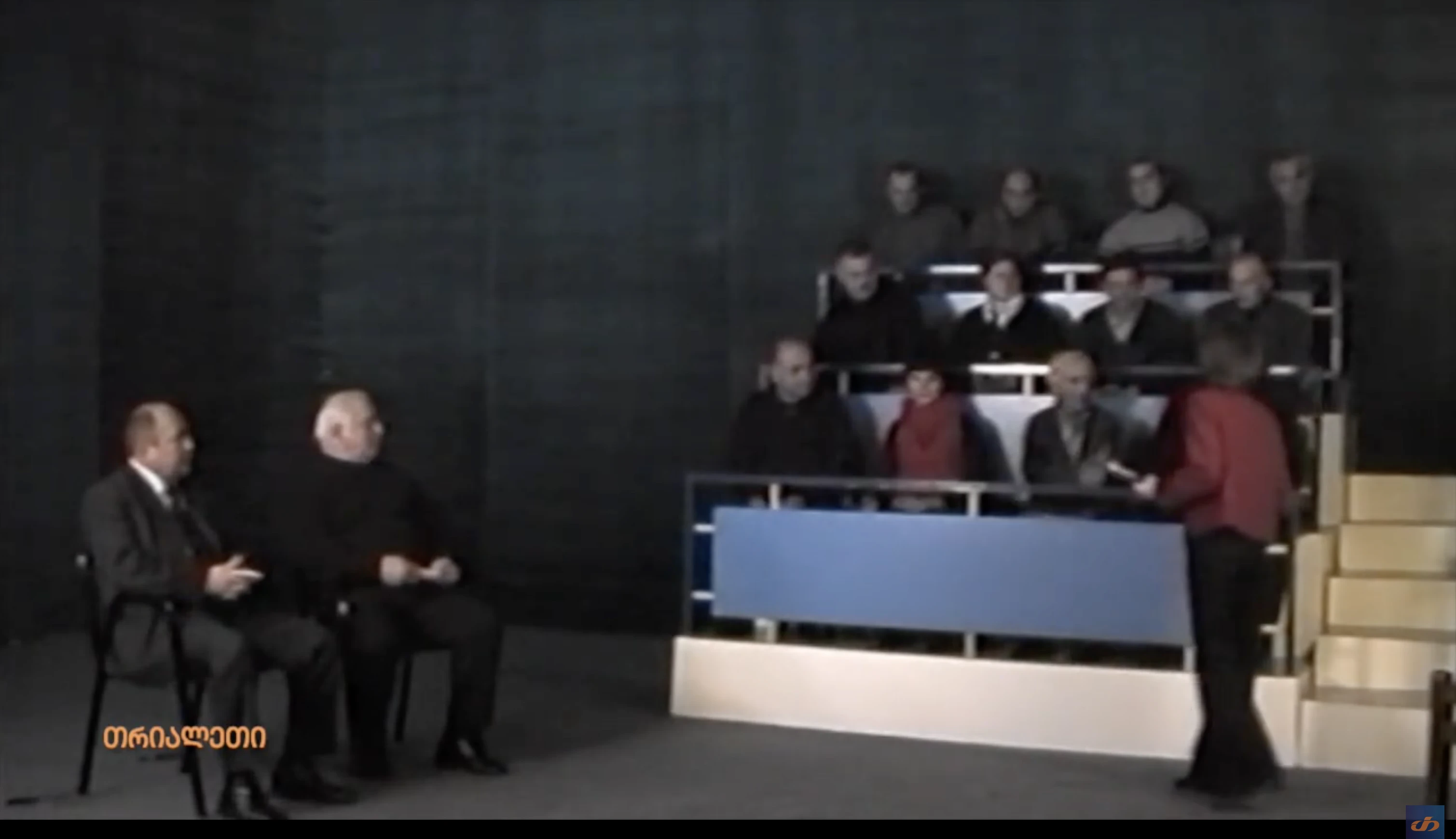 გივი გაგნიძე; თემურ ხაჩიური.  თოქ შოუ  თემა.  თრიალეთის არქივი.