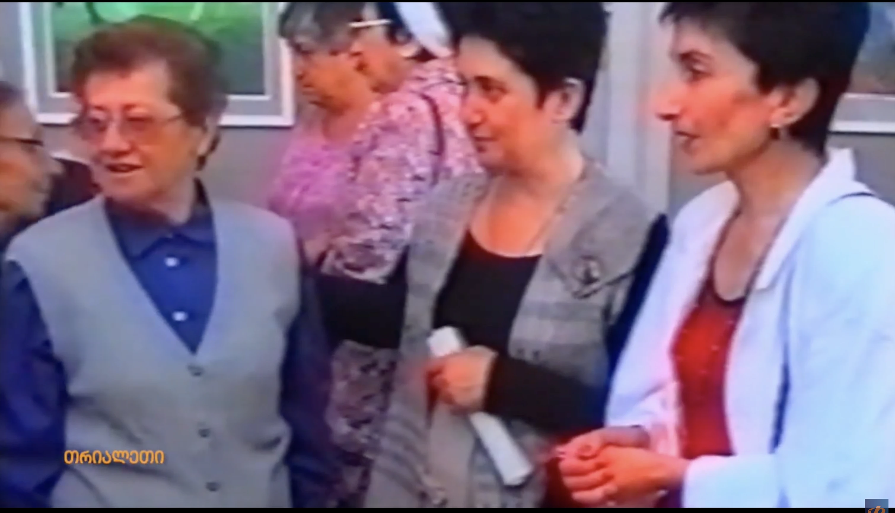 მოხუცების და ინვალიდების ნახატების გამოფენა. 2003 წ. თრიალეთის არქივი.