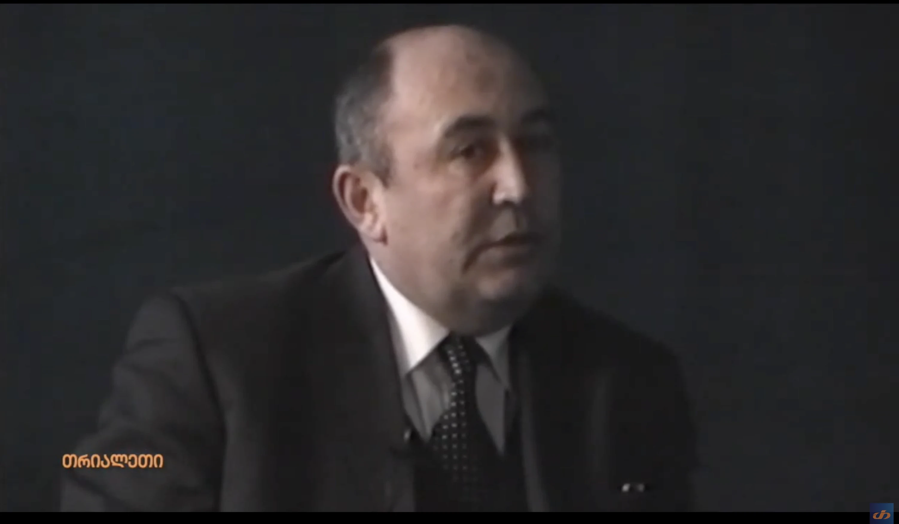 გივი გაგნიძე;  თემურ ხაჩიური;  თოქ შოუ "თემა".  2003 წ.  "თრიალეთის" არქივიდან.