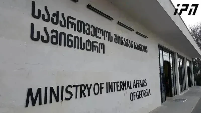 შსს - დაკავებულია დავით მიქაძის დაცვის უფროსი დავით ჩუბინიძე, ხოლო თავად მიქაძეს ბრალი დაუსწრებლად წარედგინება