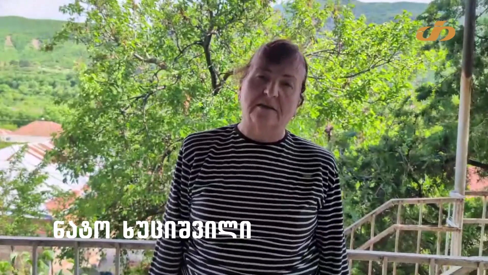 ,თრიალეთი" შიდა ქართლის თითოეული მოსახლის თანამებრძოლია“ - ნატო ხუციშვილი