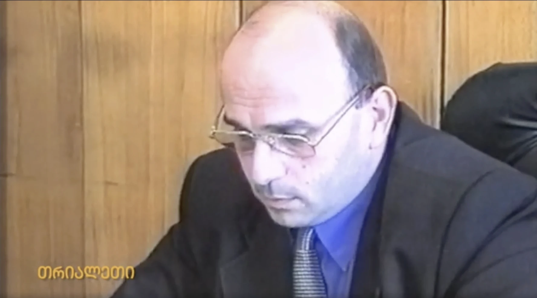 ქარელის ახალი საგადასახადოს უფროსი.  2000 წელი.  "თრაილეთის" არქივიდან.