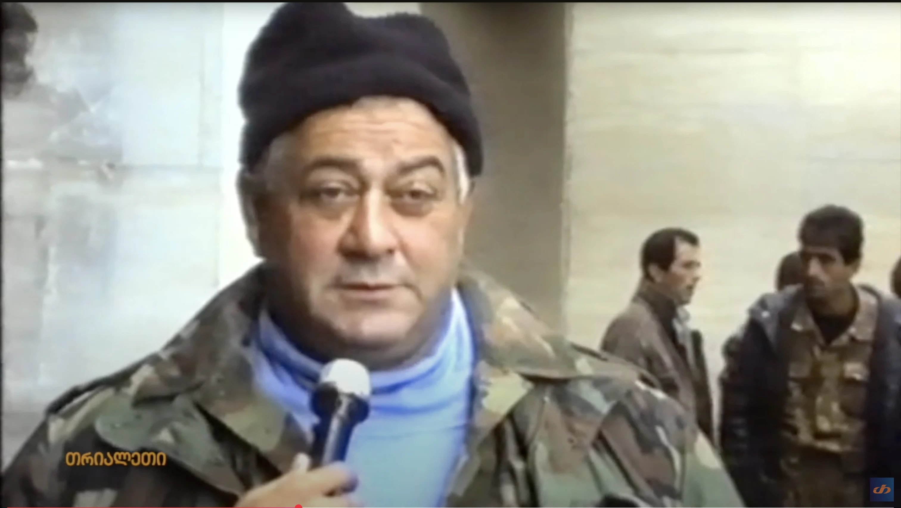 ტარიელ ბარბაქაძე, ქარელის გამგებელი, აფხაზეთის ომში წასვლისას.  1993 წ.  "თრიალეთის" არქივიდან.