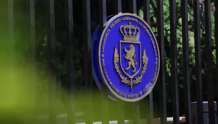 საგამოძიებო სამსახური - სახელმწიფო ბიუჯეტისთვის 4 მლნ-მდე ლარის ზიანის მიყენებისთვის რვა პირია დაკავებული, რომელთაც 2021–2024 წლებში სვანეთიდან სხვადასხვა რეგიონში 102 მილიონი ლარის ღირებულების ხის მასალის რეალიზაცია განახორციელეს