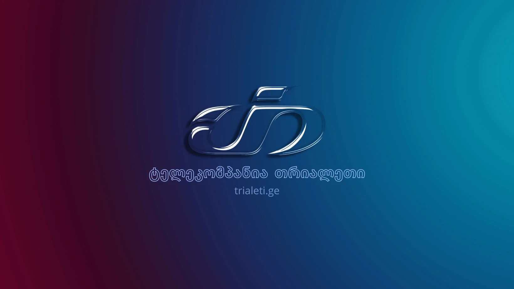 Emergency Statement By Trialeti TV - Trialeti’s satellite broadcasting has been halted!