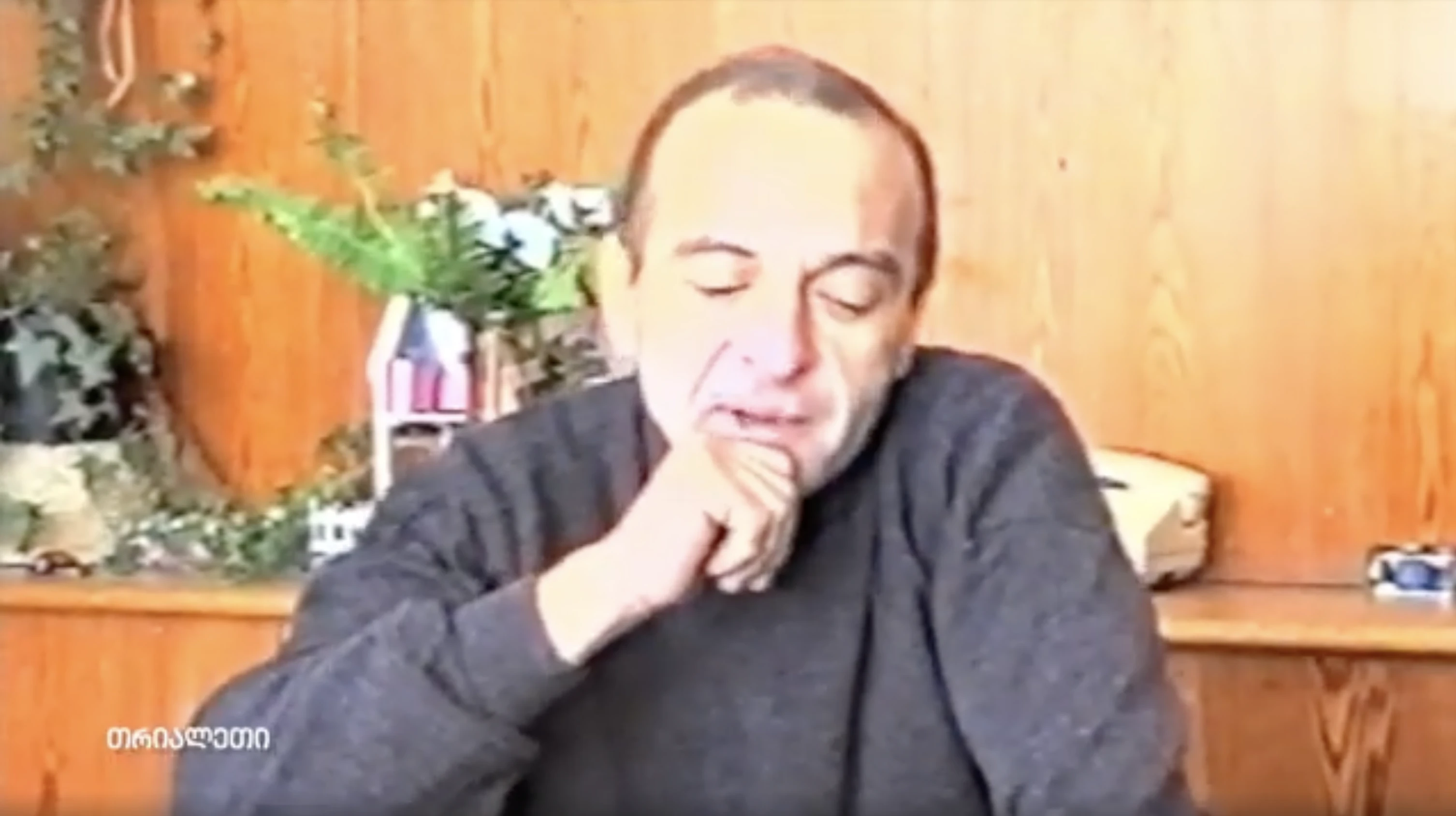 გიორგი მახარობლიძე. პოეზია უპირველეს ყოვლისა.   2003 წ.  თრიალეთის არქივი