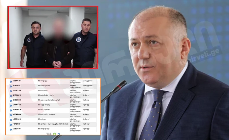 დაკავებული ანდრია (სანდრო) ლილუაშვილი 10-მდე კომპანიას ფლობს