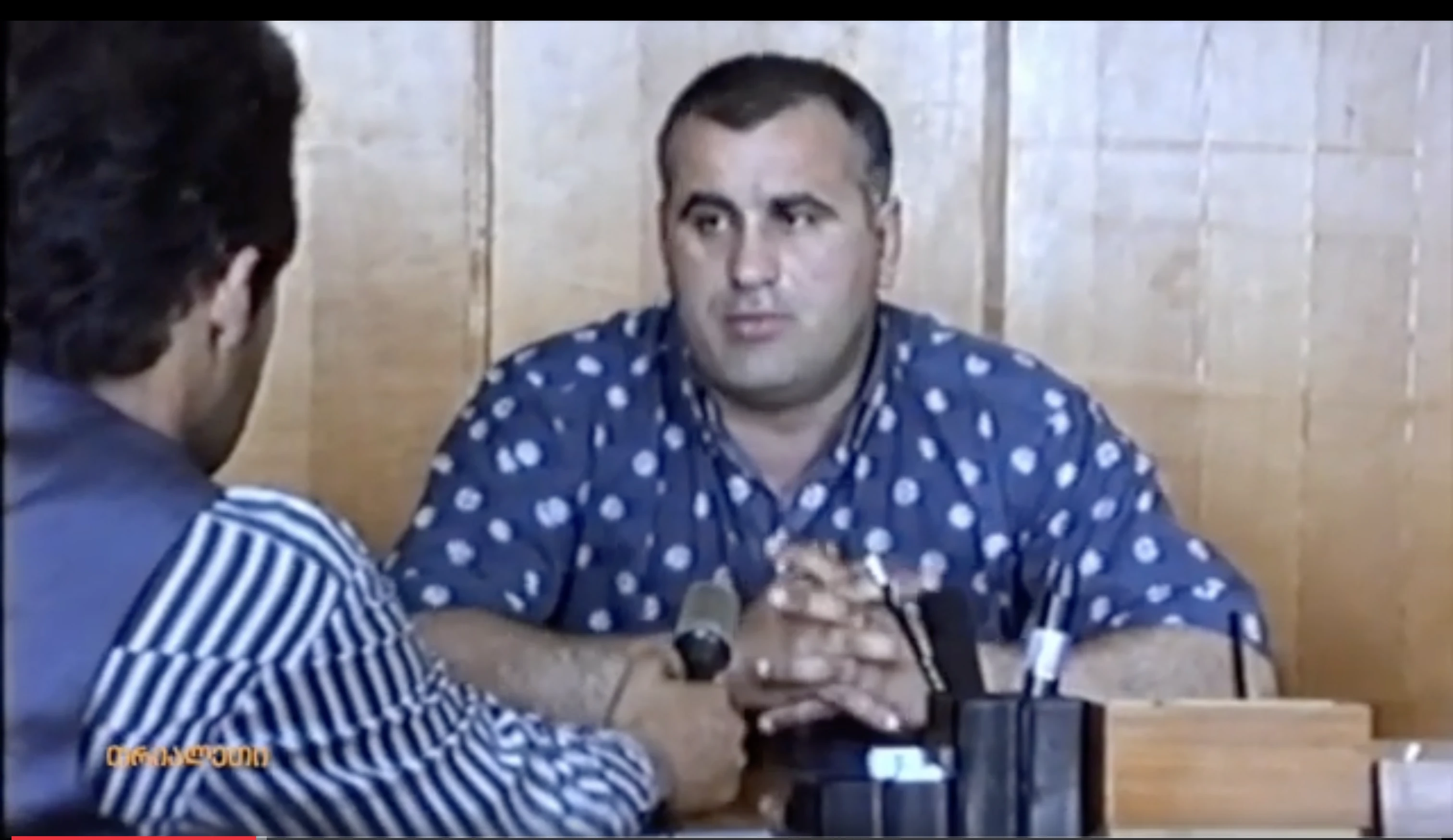 ინტერვიუ კაკო ყიფიანთნ.  ქარელის გამგებლის მოადგილე.  1995 წ.  "თრიალეთის" არქივიდან.