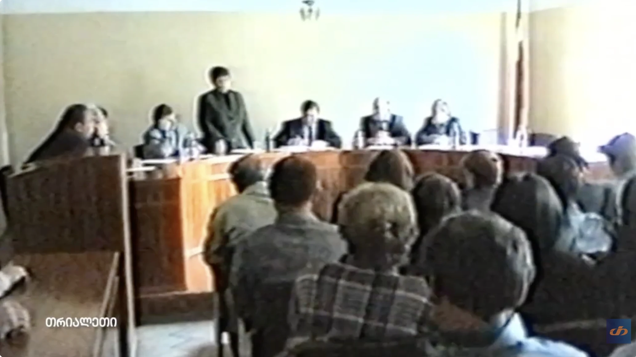 საინფორმაციო.  13.  1999 წ.  "თრიალეთის" არქივიდან.