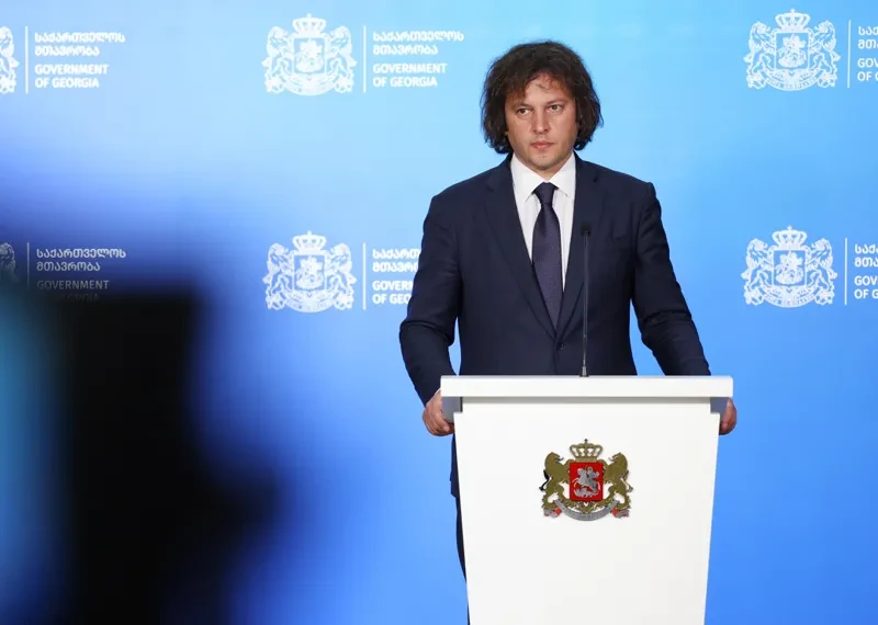 ირაკლი კობახიძე ვატიკანს ეწვევა - ხვალ ის რომის პაპს შეხვდება