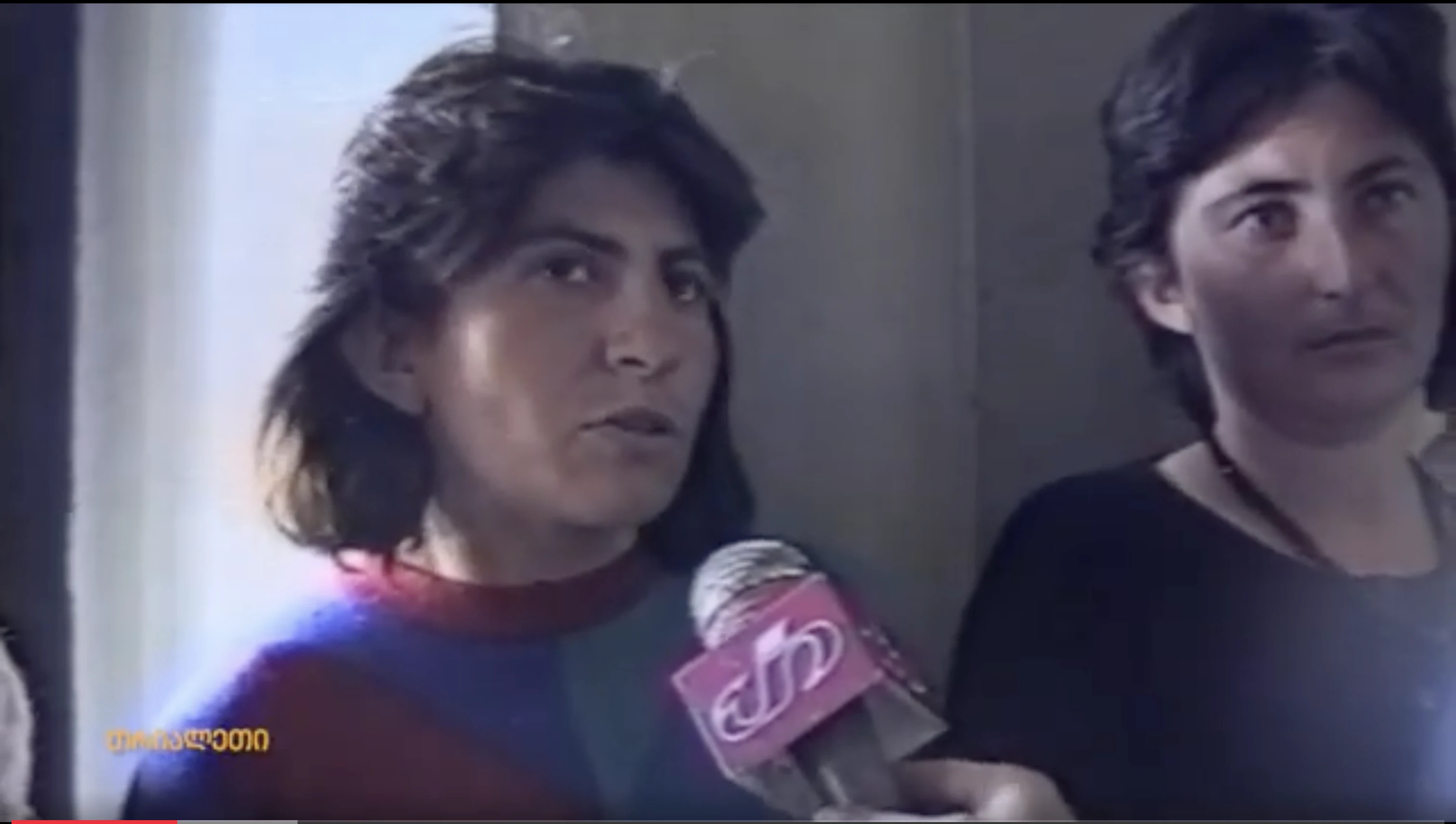 "თრიალეთის" საინფორმაციო.  2000 წ.  "თრიალეთის" არქივიდან.