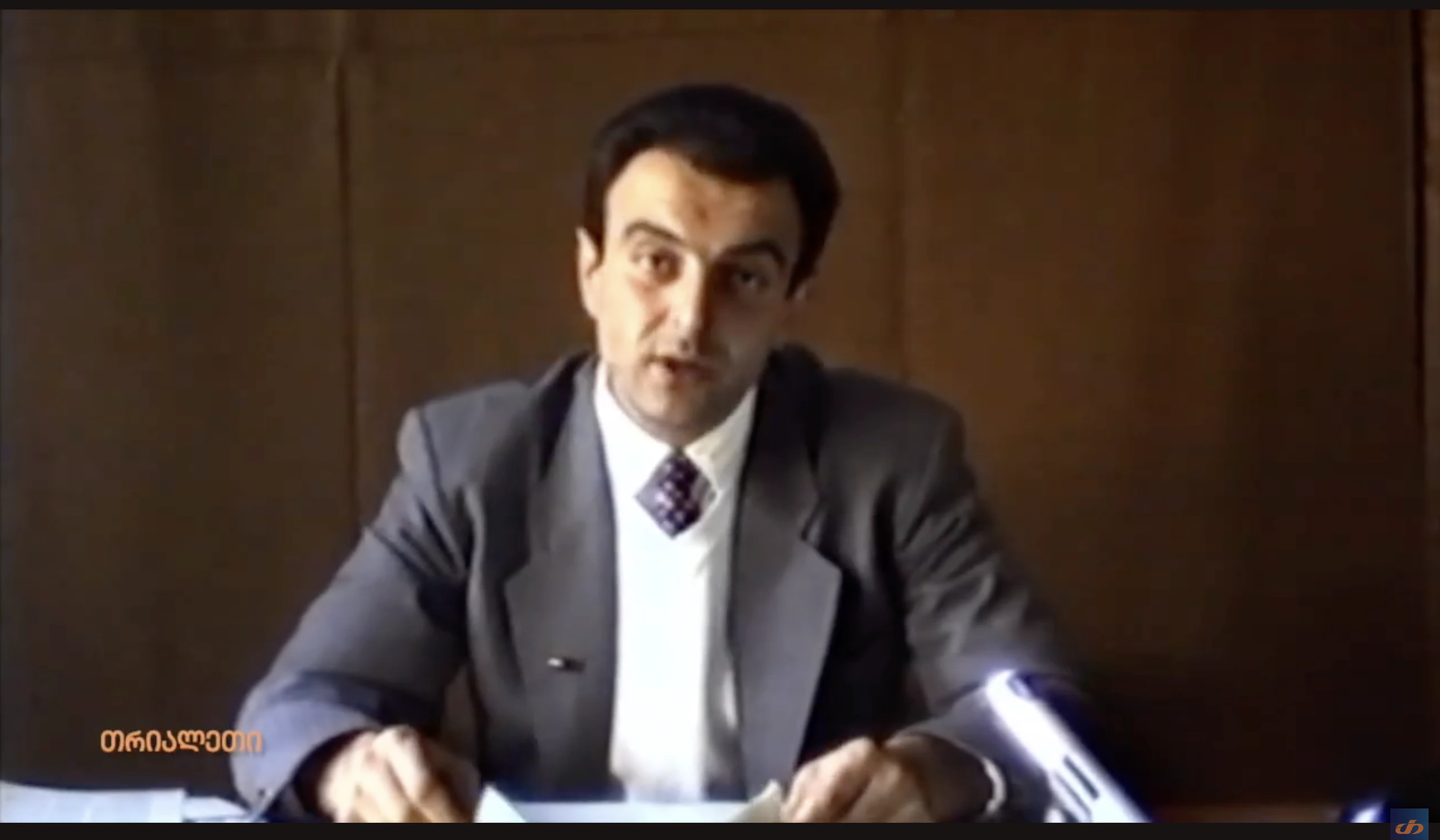 მამუკა ნიშნიანიძე.   1995 წ.  არჩევნები.  ქარელი.  "თრიალეთის" არქივი.