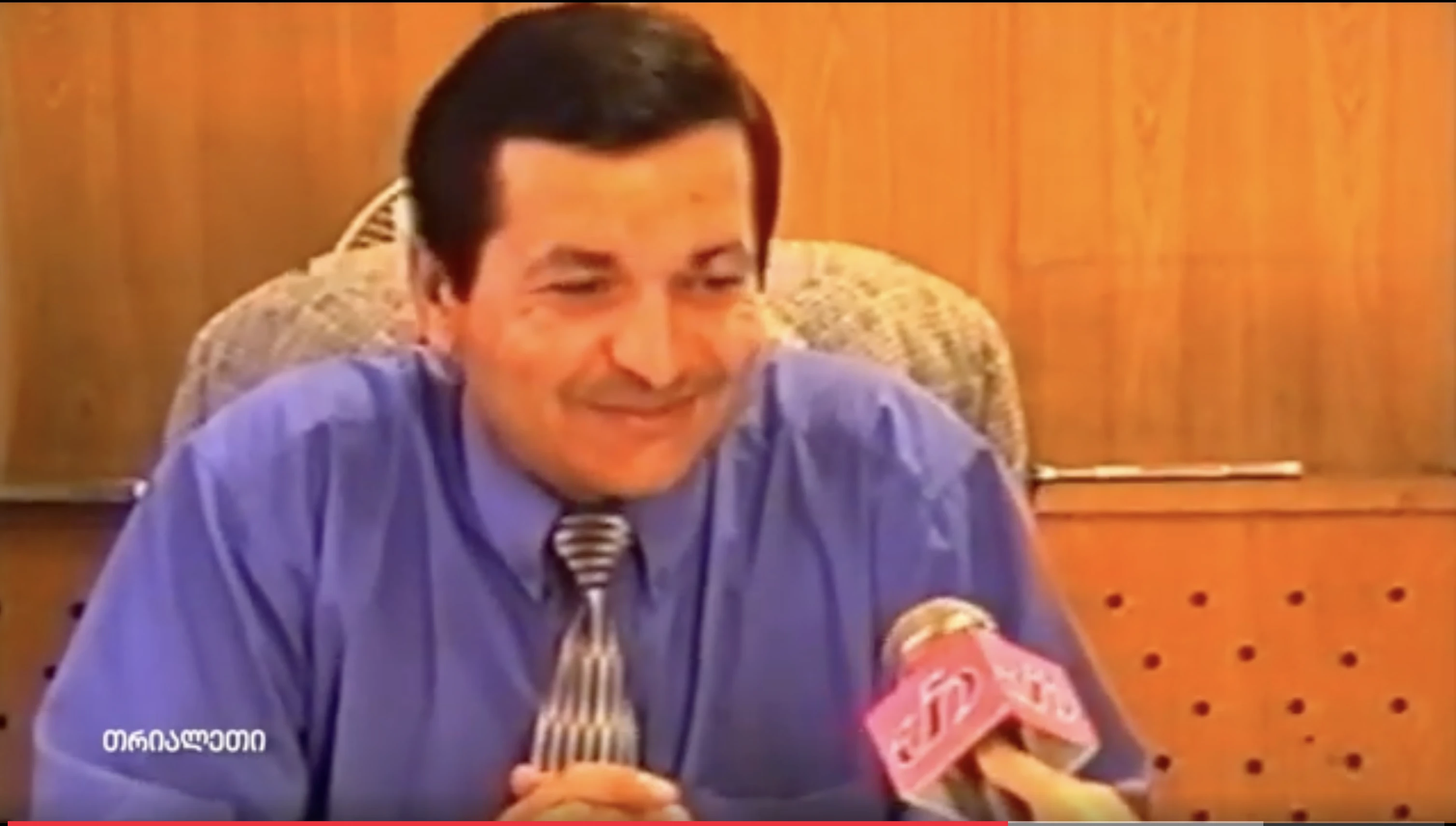 ზაზა ედიშერაშვილი.  2002 წ.  გორი.  "თრიალეთის" არქივიდან.